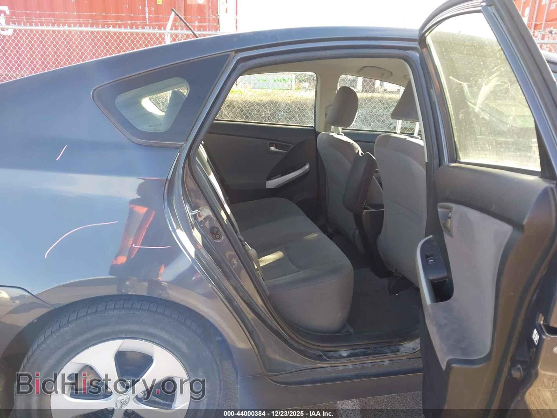 2013 TOYOTA PRIUS - VIN: JTDKN3DU0D1681284 - Фото 8