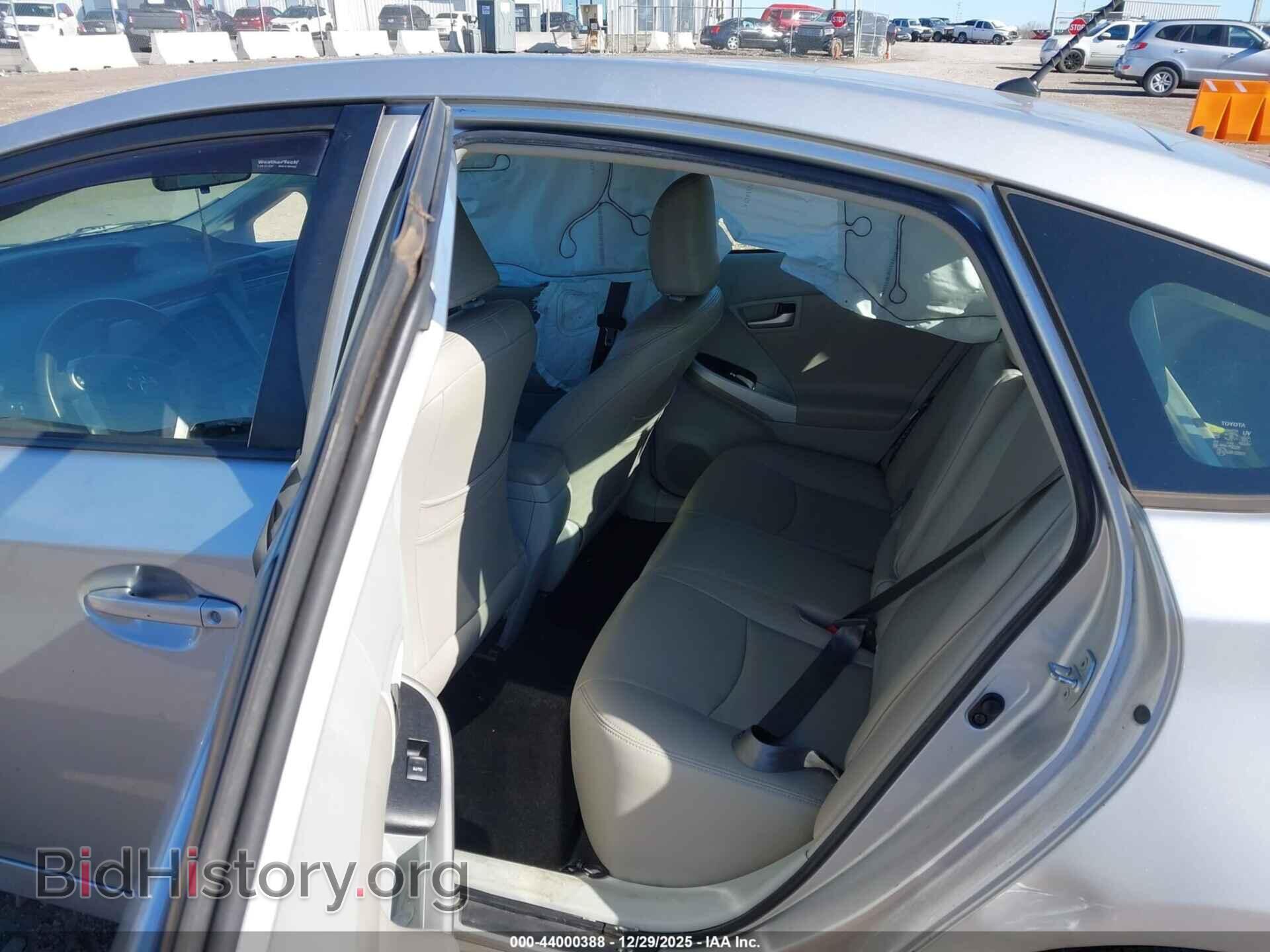 2013 TOYOTA PRIUS - VIN: JTDKN3DU2D0355735 - Фото 8