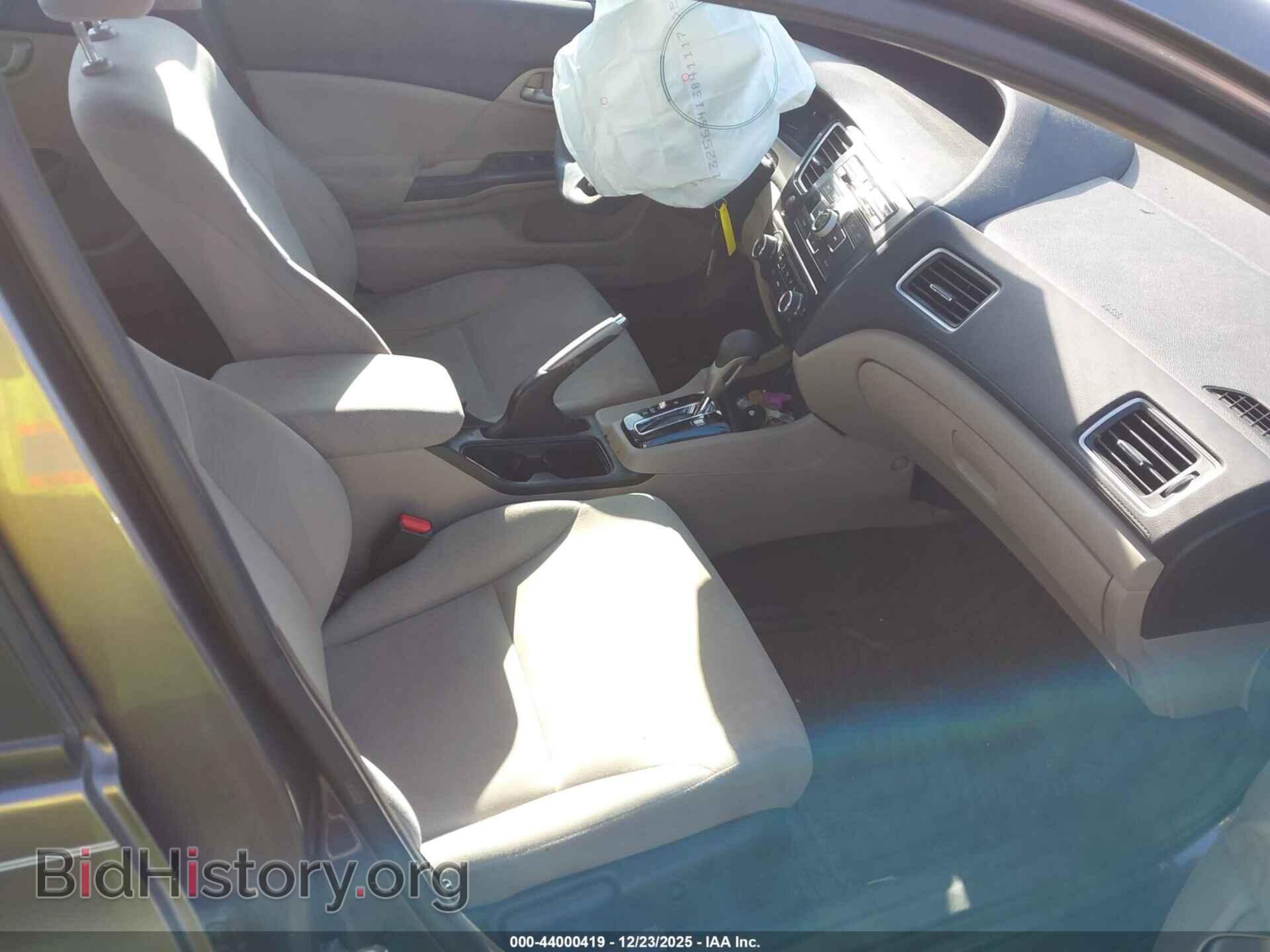 2013 HONDA CIVIC - VIN: 19XFB2F55DE289585 - Фото 5