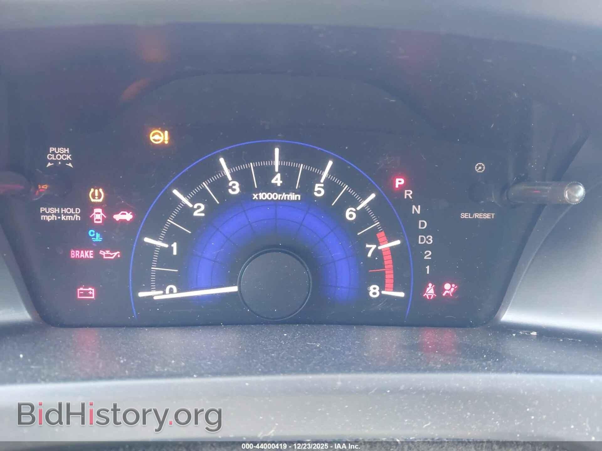 2013 HONDA CIVIC - VIN: 19XFB2F55DE289585 - Фото 7