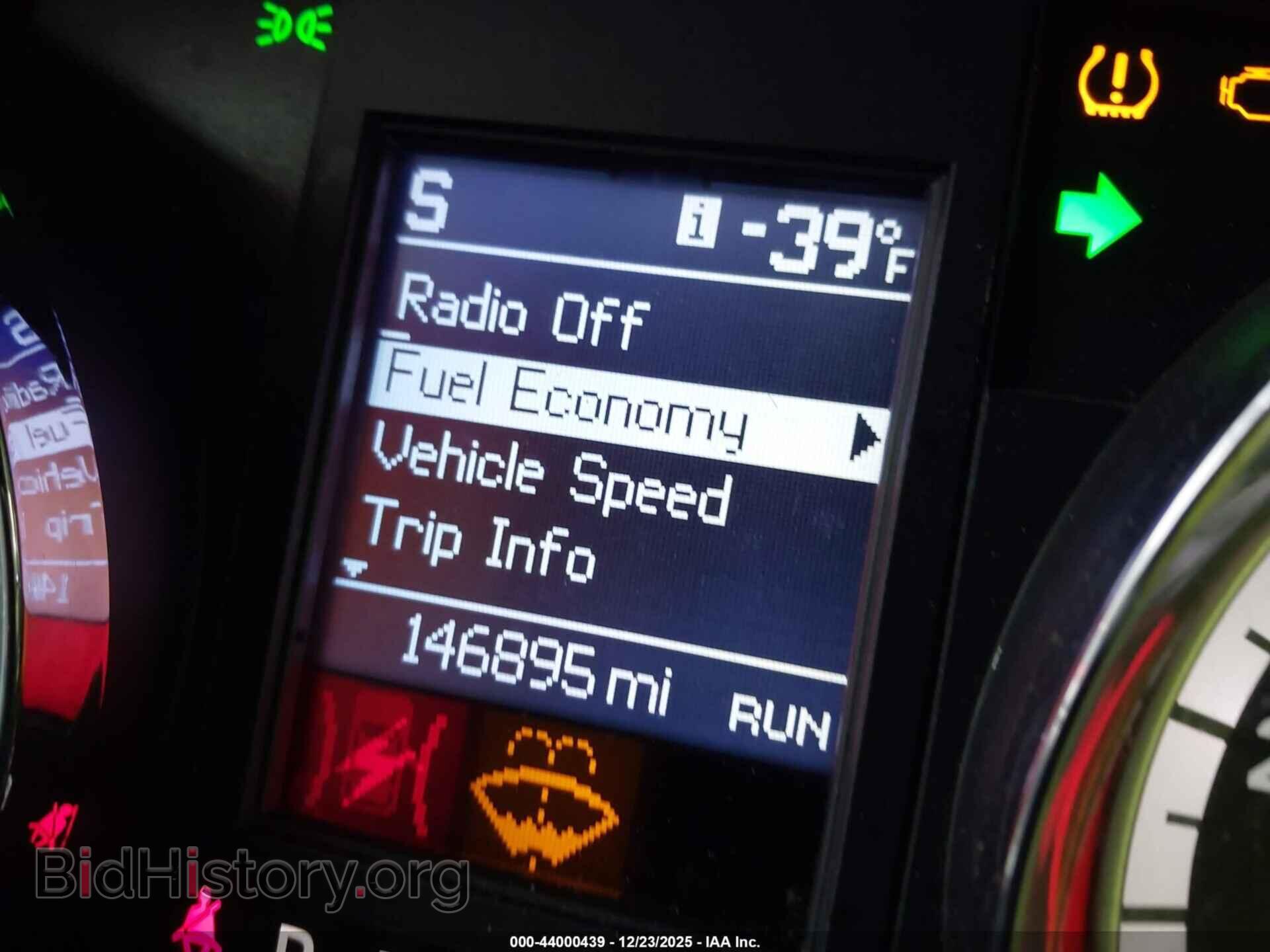 2012 DODGE GRAND CARAVAN - VIN: 2C4RDGDG2CR341213 - Фото 15