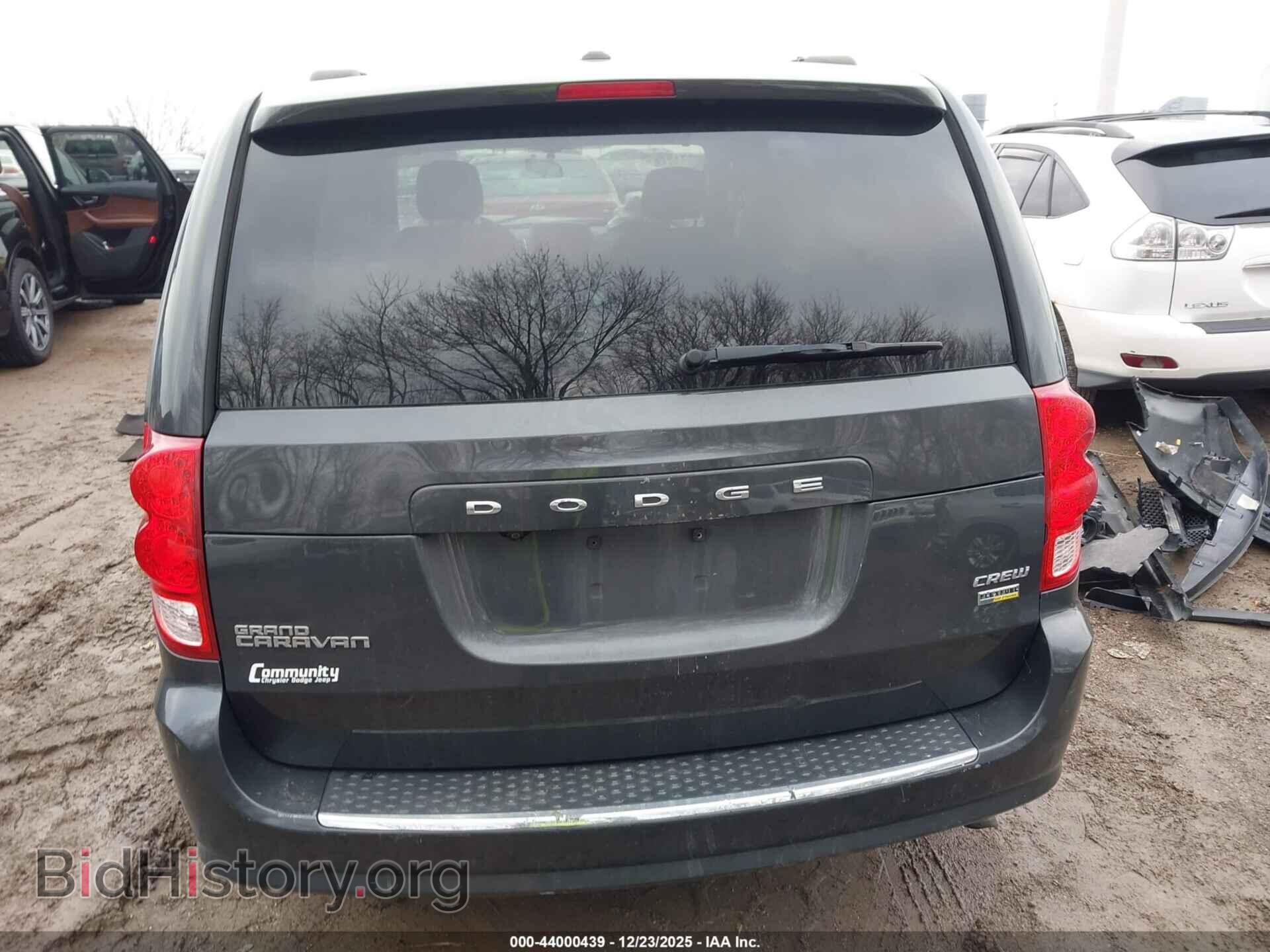 2012 DODGE GRAND CARAVAN - VIN: 2C4RDGDG2CR341213 - Фото 16