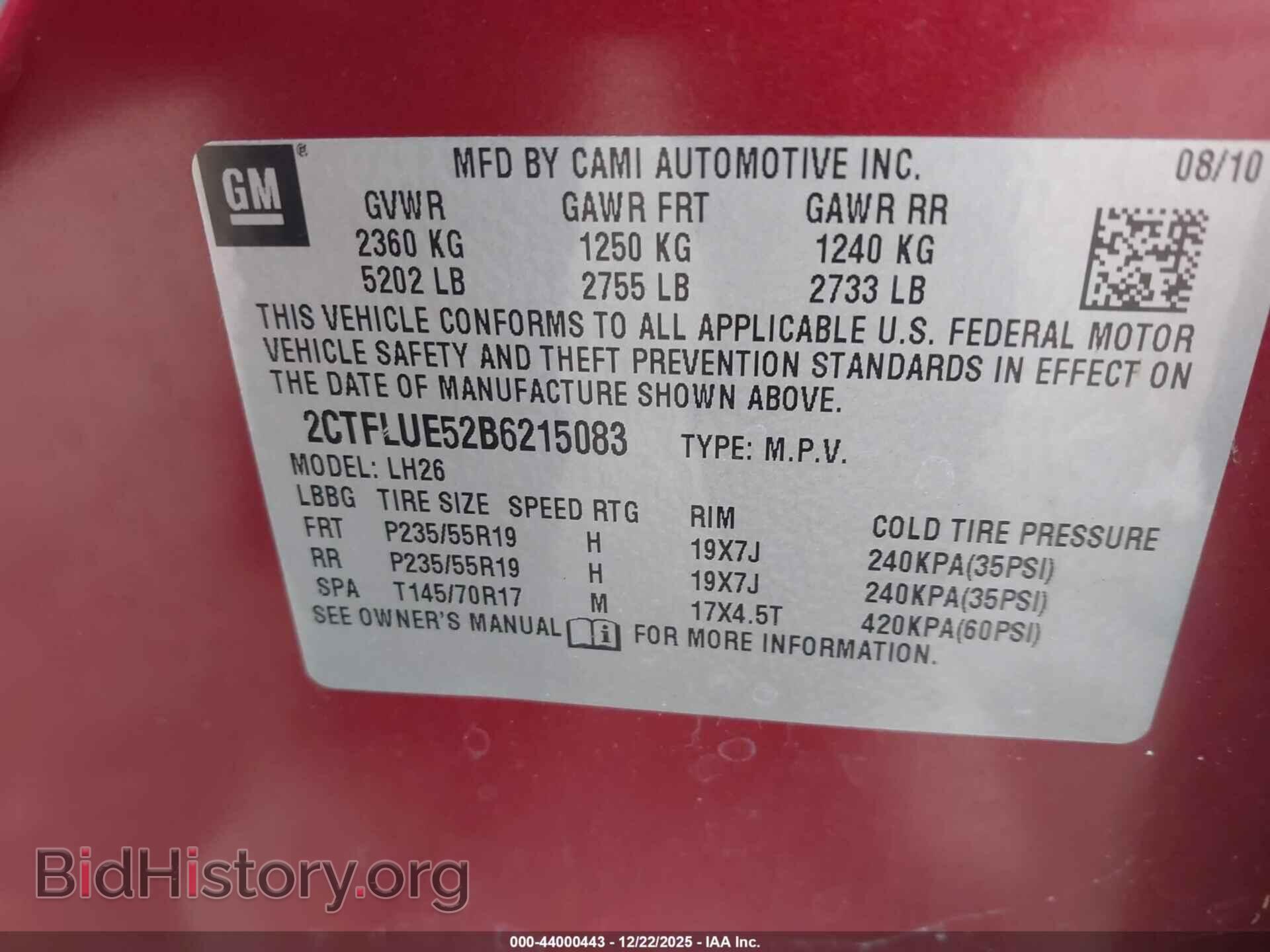 2011 GMC TERRAIN - VIN: 2CTFLUE52B6215083 - Photo 9