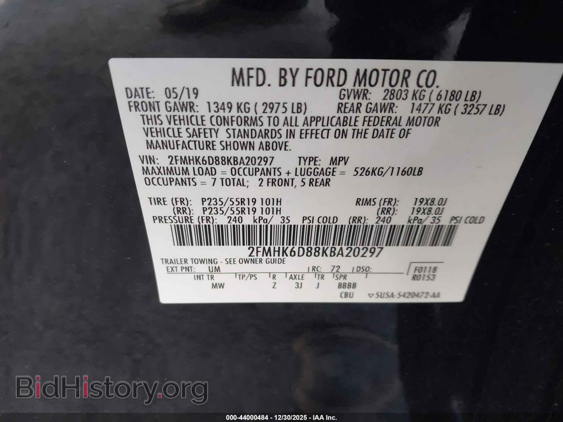 2019 FORD FLEX - VIN: 2FMHK6D88KBA20297 - Фото 9