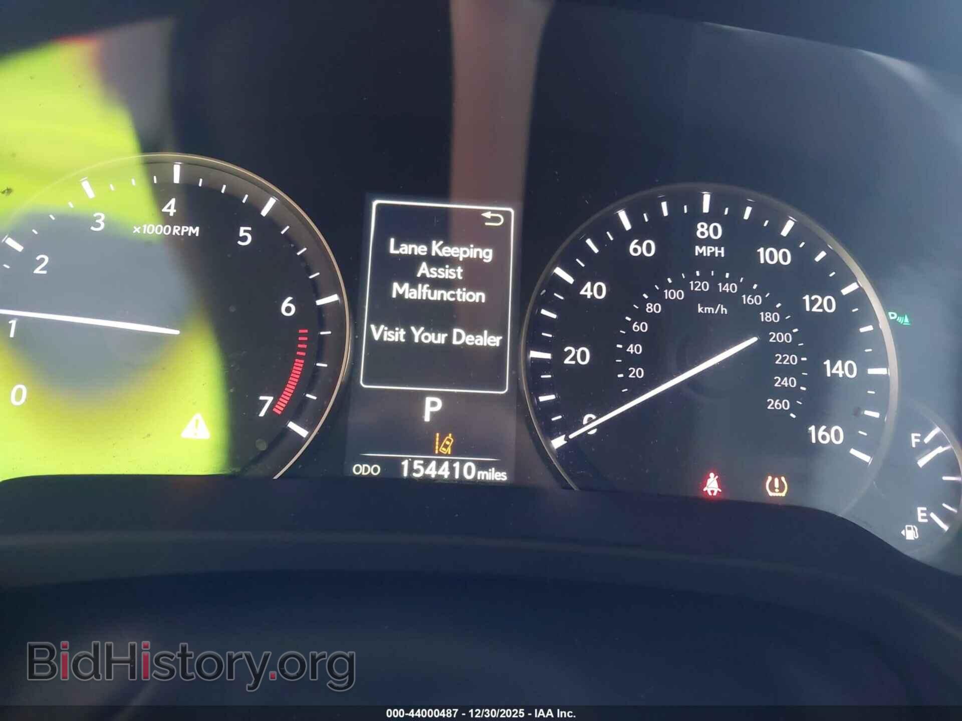 2017 LEXUS RX 350 - VIN: 2T2ZZMCA2HC043275 - Фото 7