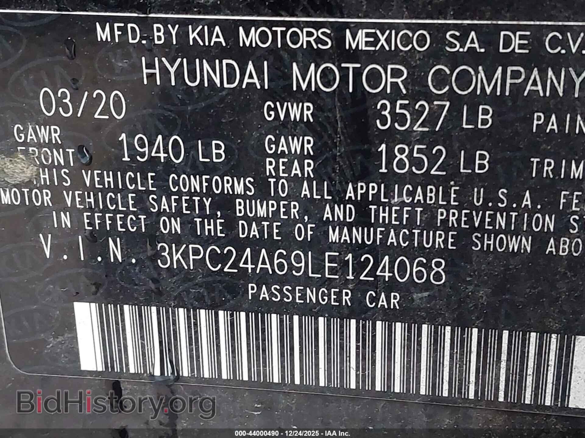 2020 HYUNDAI ACCENT - VIN: 3KPC24A69LE124068 - Photo 9