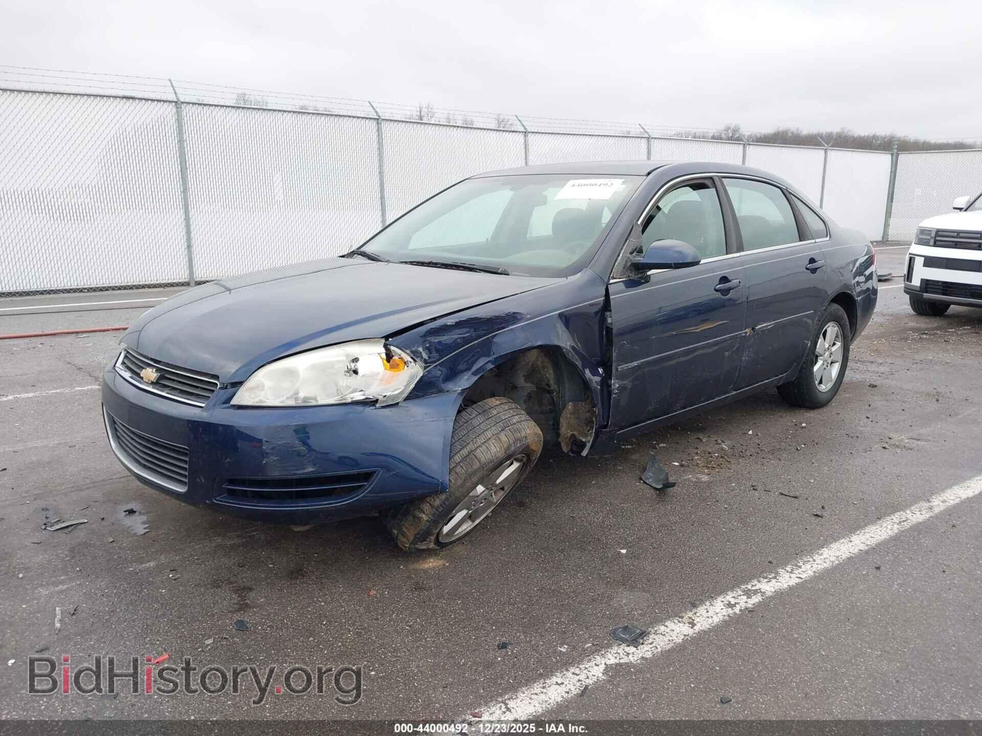 2007 CHEVROLET IMPALA - VIN: 2G1WT55K879185903 - Фото 2