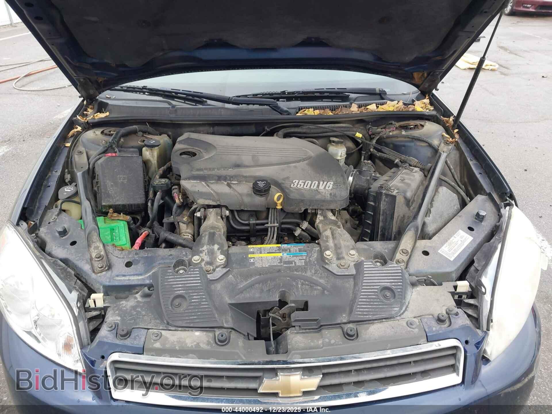 2007 CHEVROLET IMPALA - VIN: 2G1WT55K879185903 - Фото 10