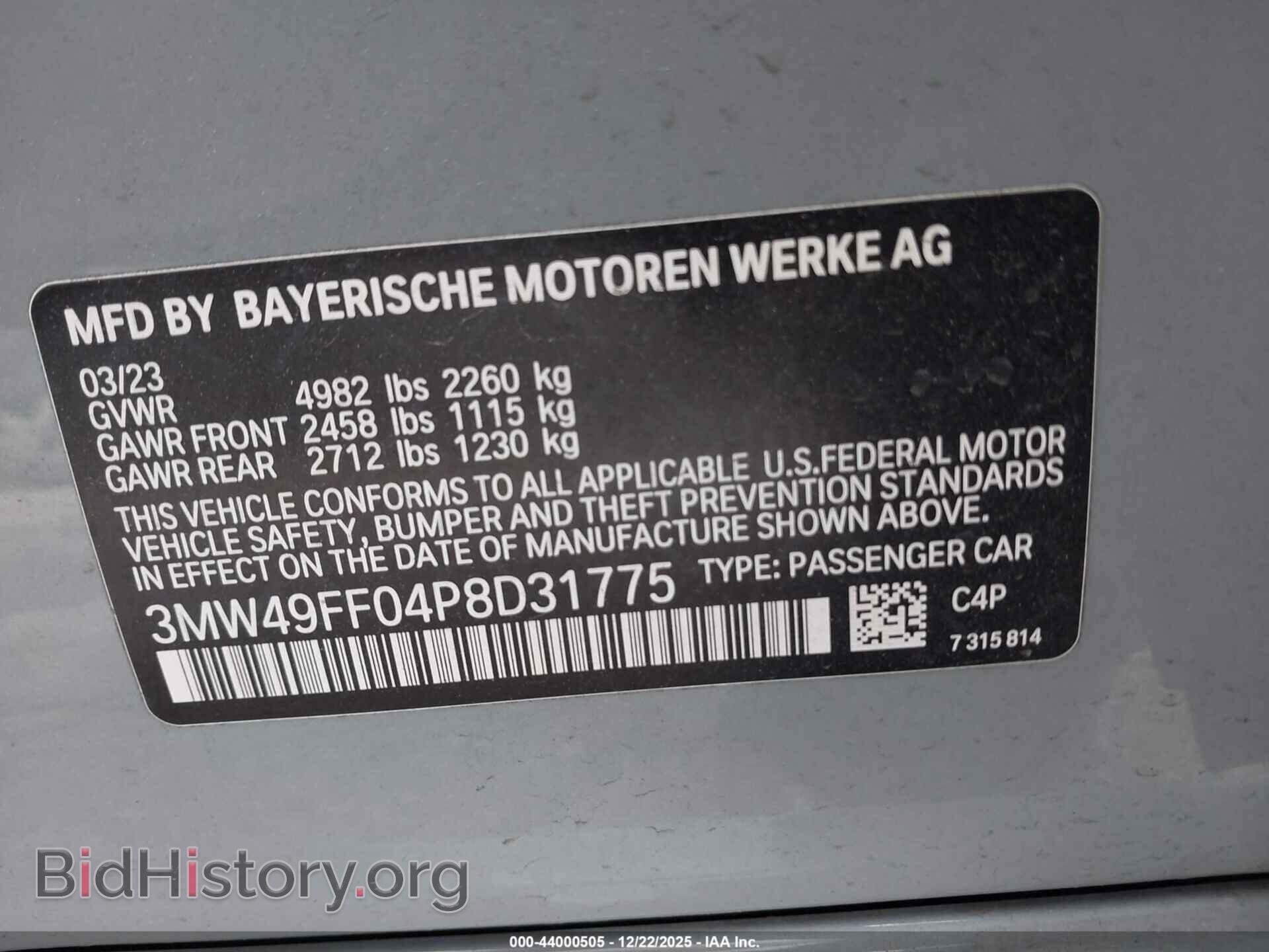 2023 BMW 3 SERIES - VIN: 3MW49FF04P8D31775 - Фото 9