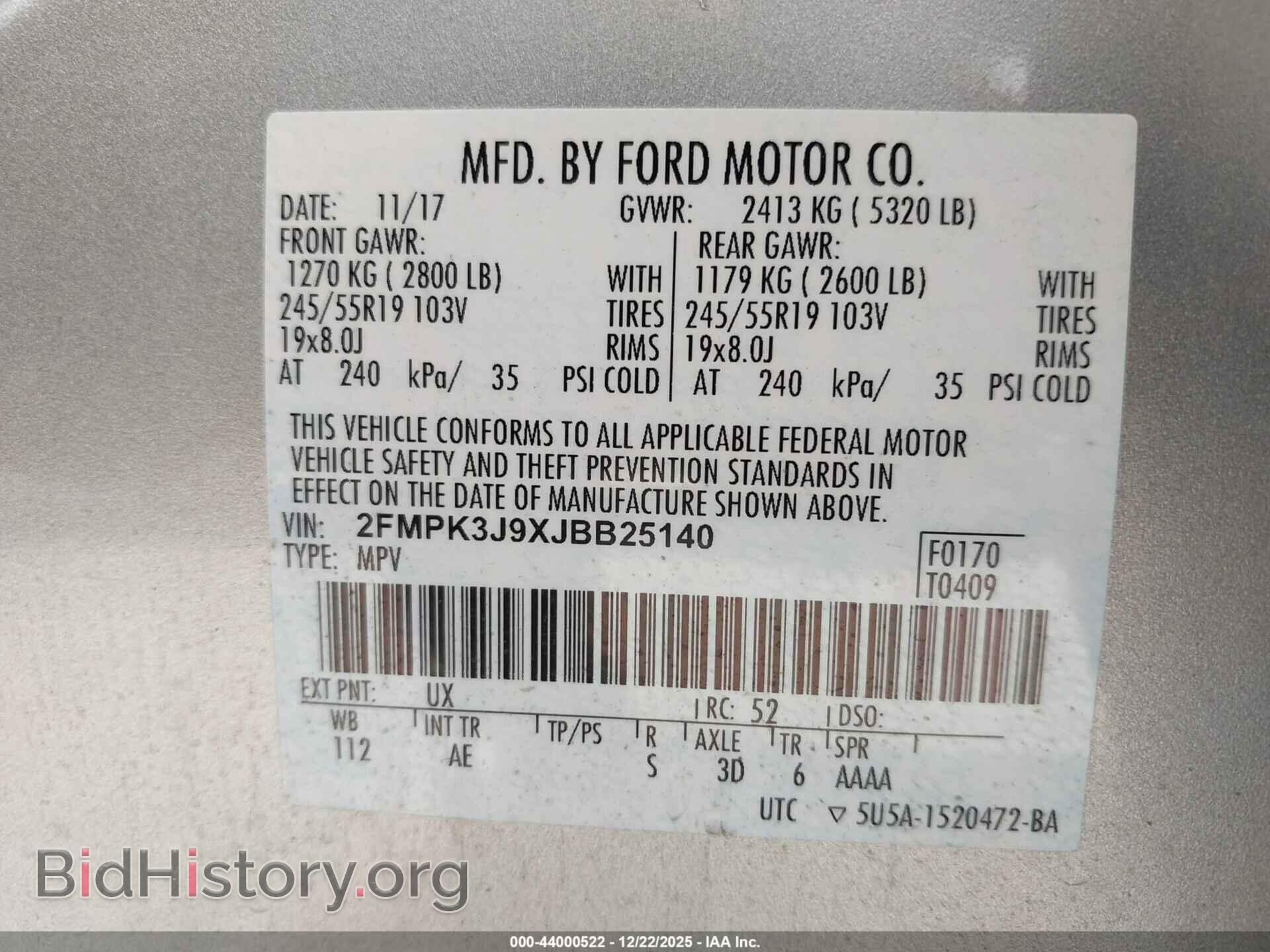 2018 FORD EDGE - VIN: 2FMPK3J9XJBB25140 - Фото 9