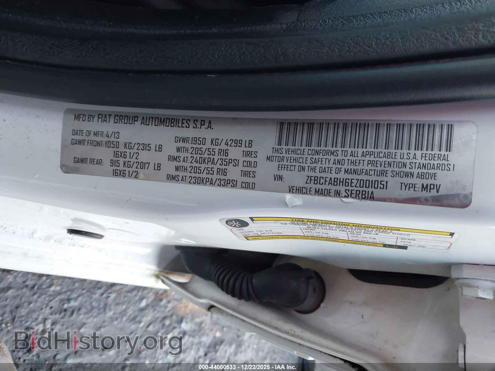 2014 FIAT 500L - VIN: ZFBCFABH6EZ001051 - Фото 9