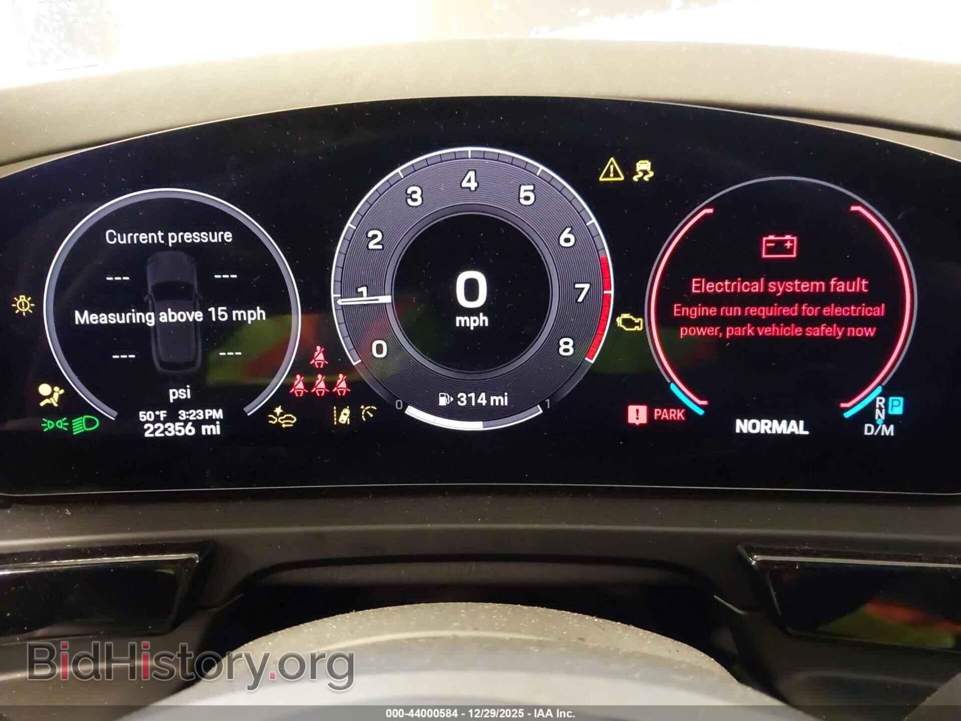 2025 PORSCHE CAYENNE - VIN: WP1AA2AY7SDA02422 - Фото 7