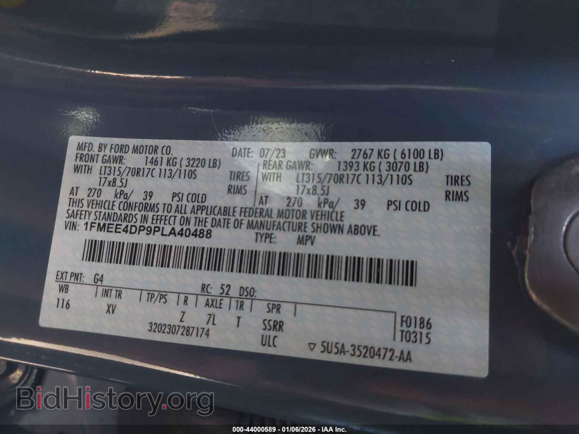 2023 FORD BRONCO - VIN: 1FMEE4DP9PLA40488 - Фото 9