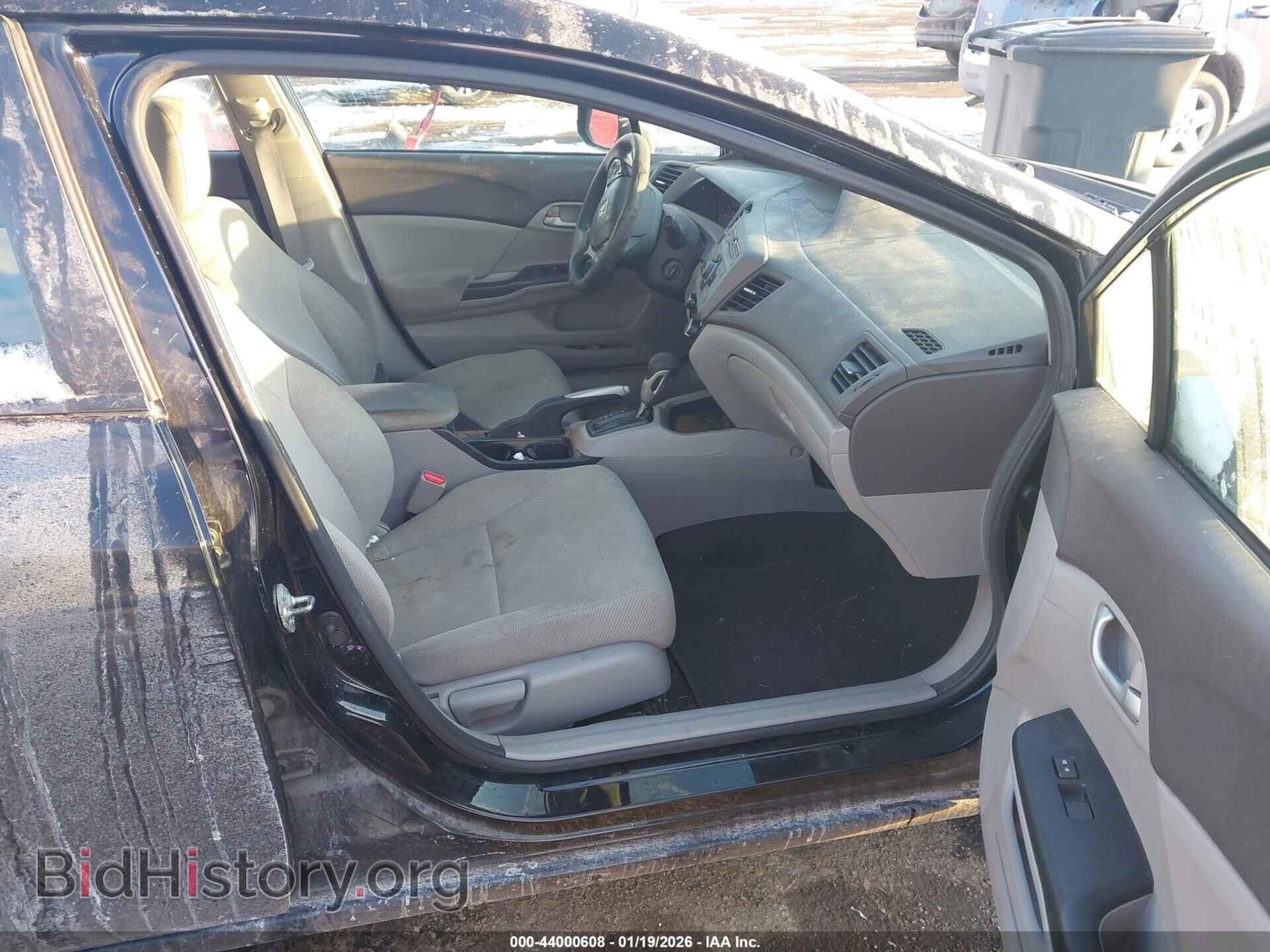 2012 HONDA CIVIC - VIN: 19XFB2F54CE334000 - Фото 5
