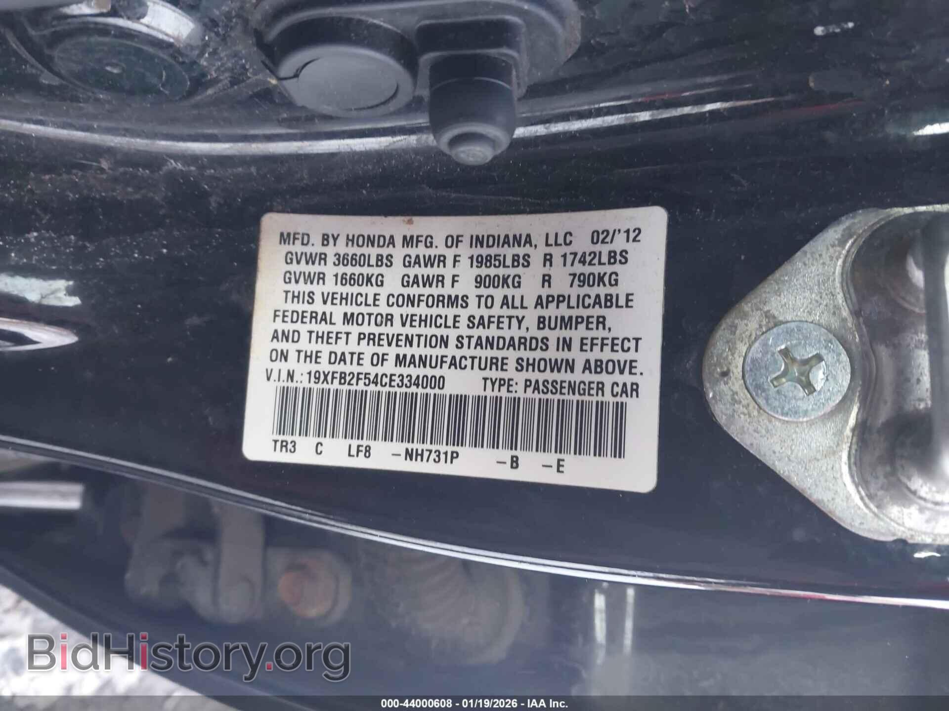 2012 HONDA CIVIC - VIN: 19XFB2F54CE334000 - Фото 9