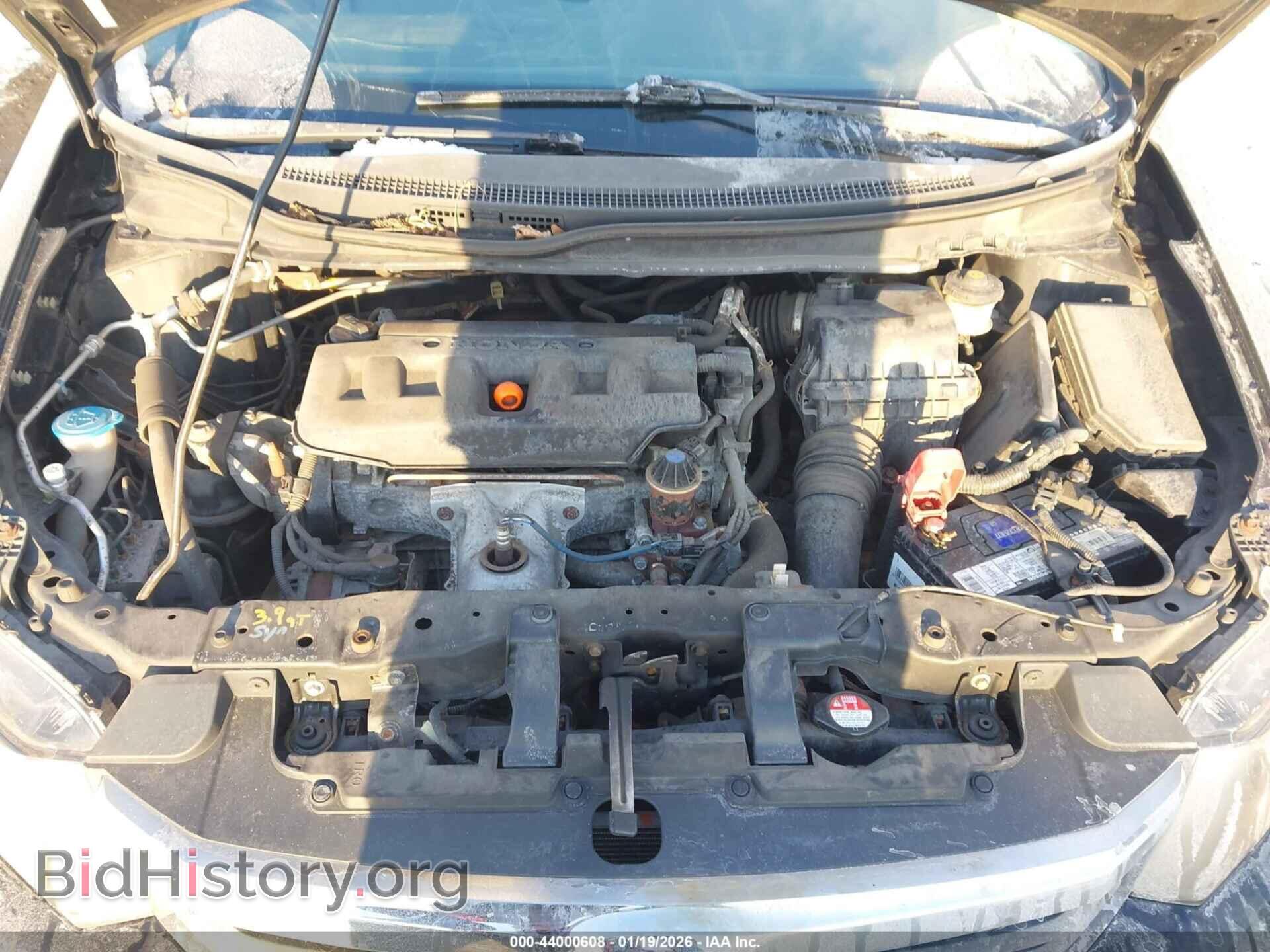 2012 HONDA CIVIC - VIN: 19XFB2F54CE334000 - Фото 10