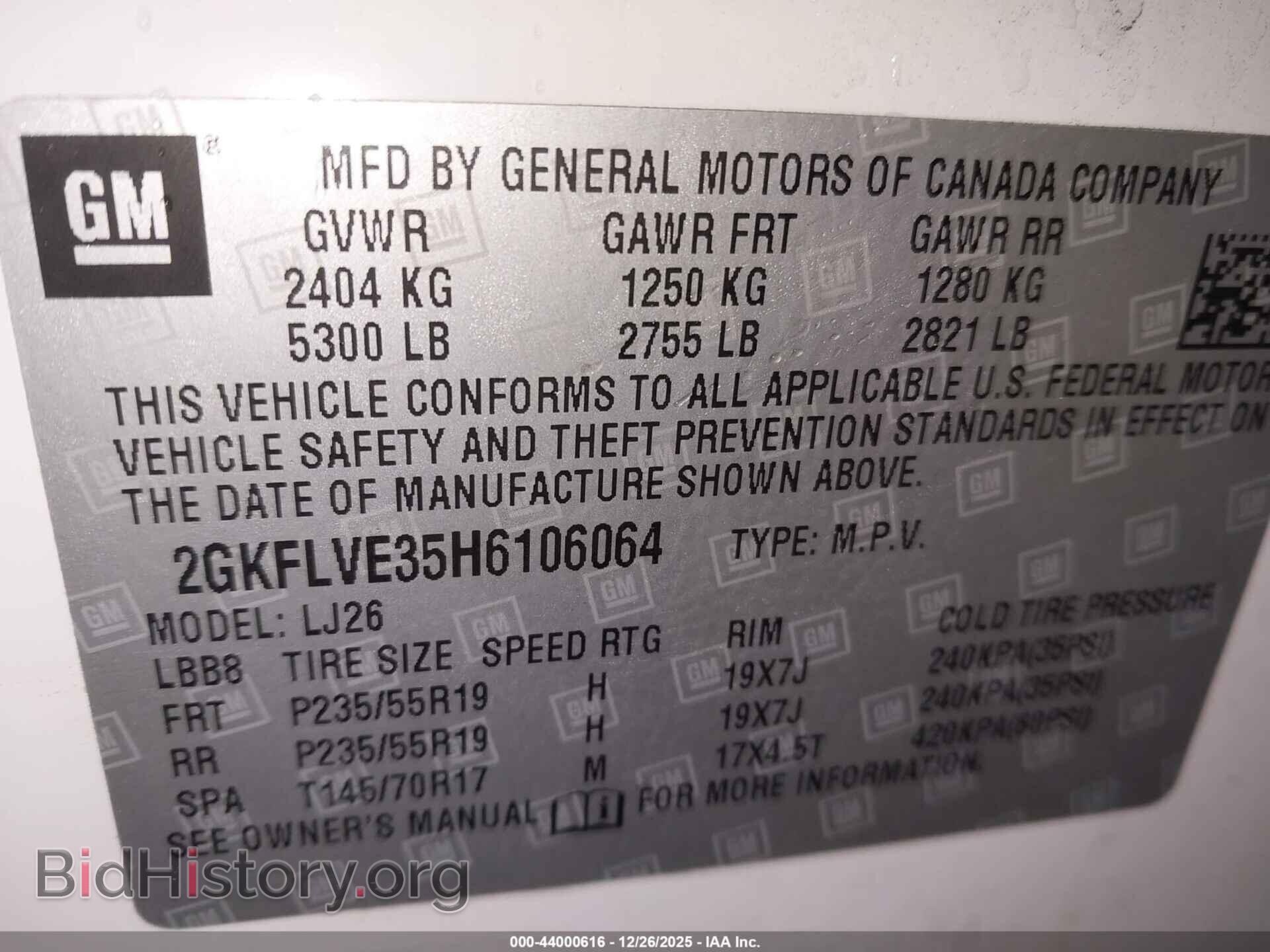 2017 GMC TERRAIN - VIN: 2GKFLVE35H6106064 - Фото 9