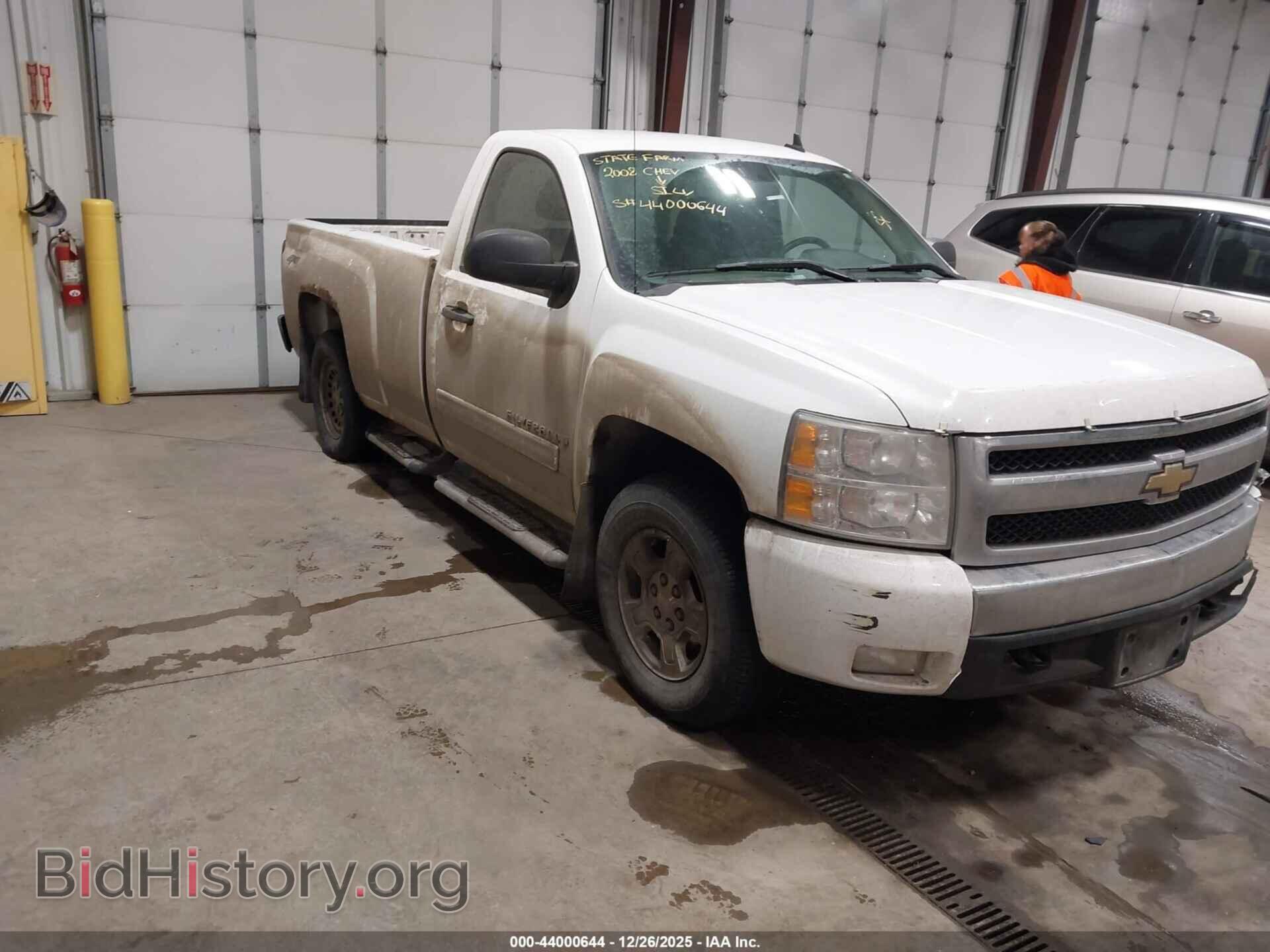 Photo 1GCEK14C48Z102662 - CHEVROLET SILVERADO 1500 2008