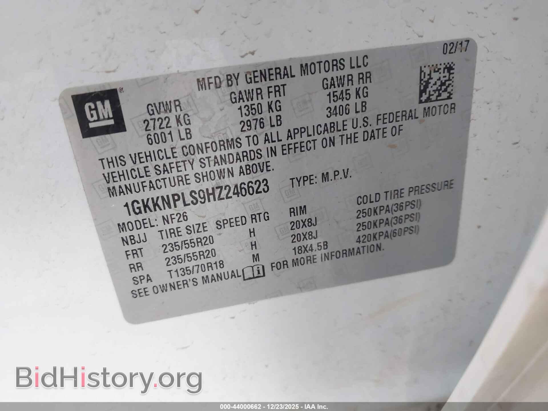 2017 GMC ACADIA - VIN: 1GKKNPLS9HZ246623 - Фото 9