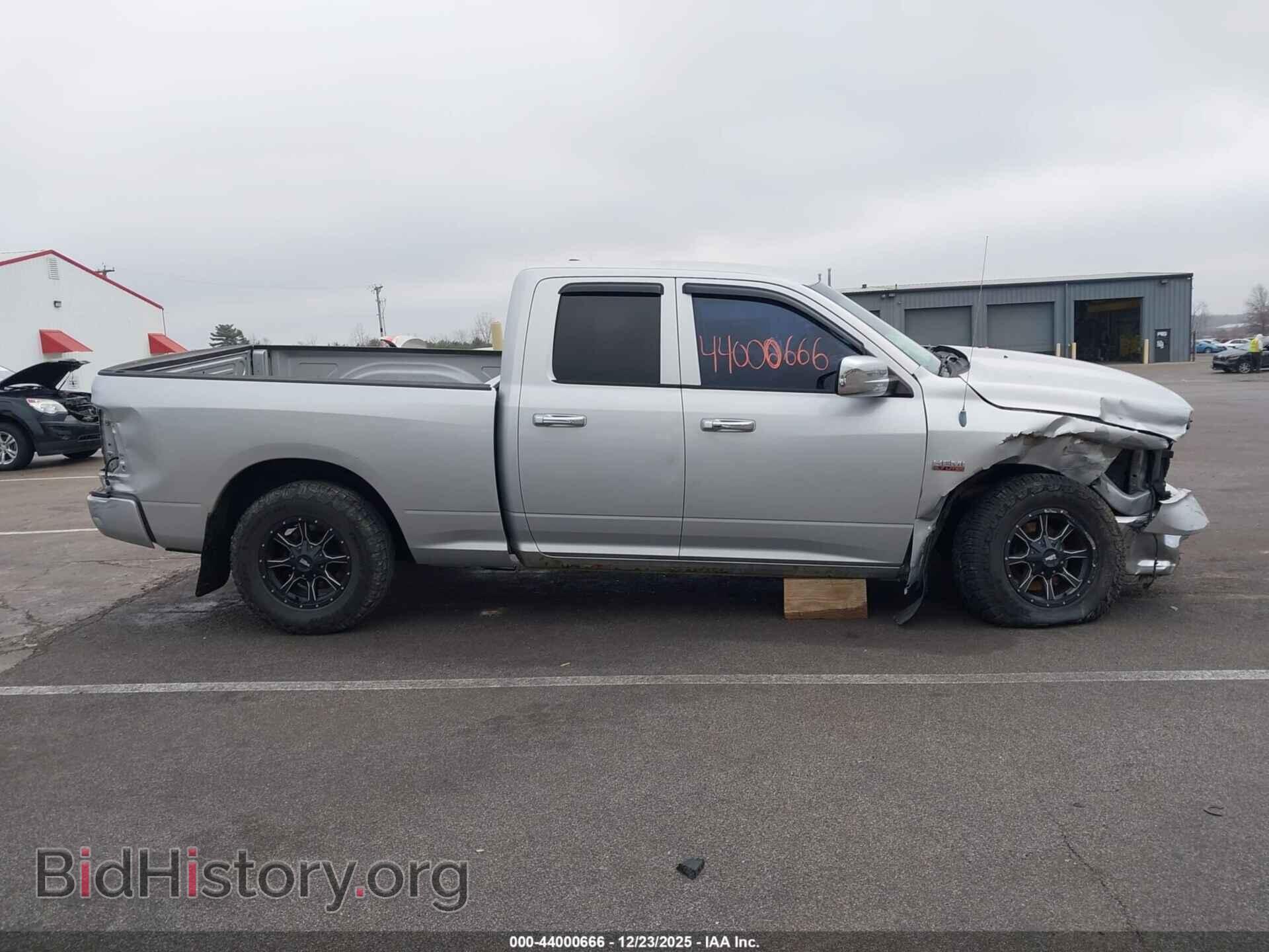 2014 RAM 1500 - VIN: 1C6RR7GT9ES155445 - Фото 14