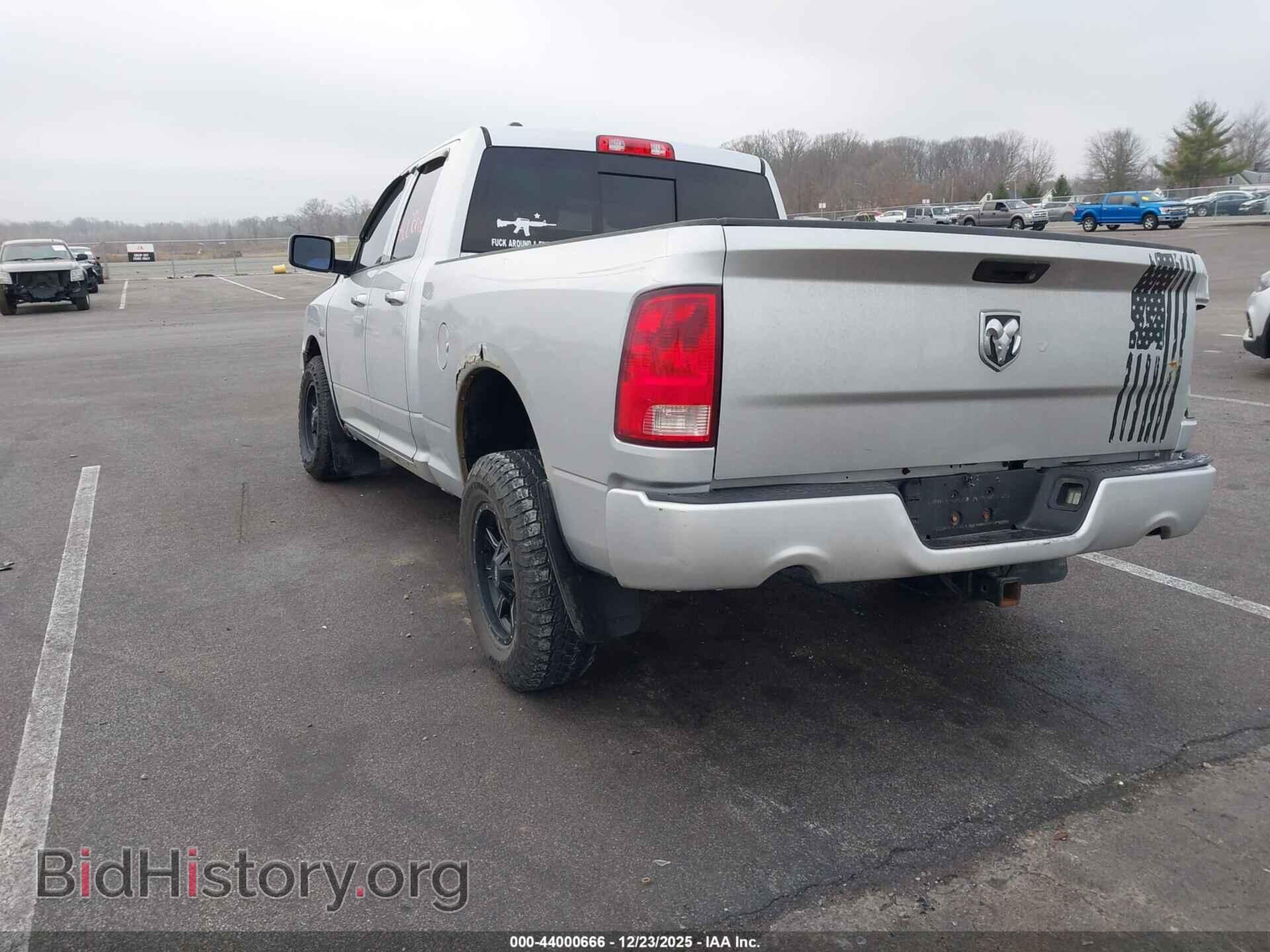 2014 RAM 1500 - VIN: 1C6RR7GT9ES155445 - Фото 3