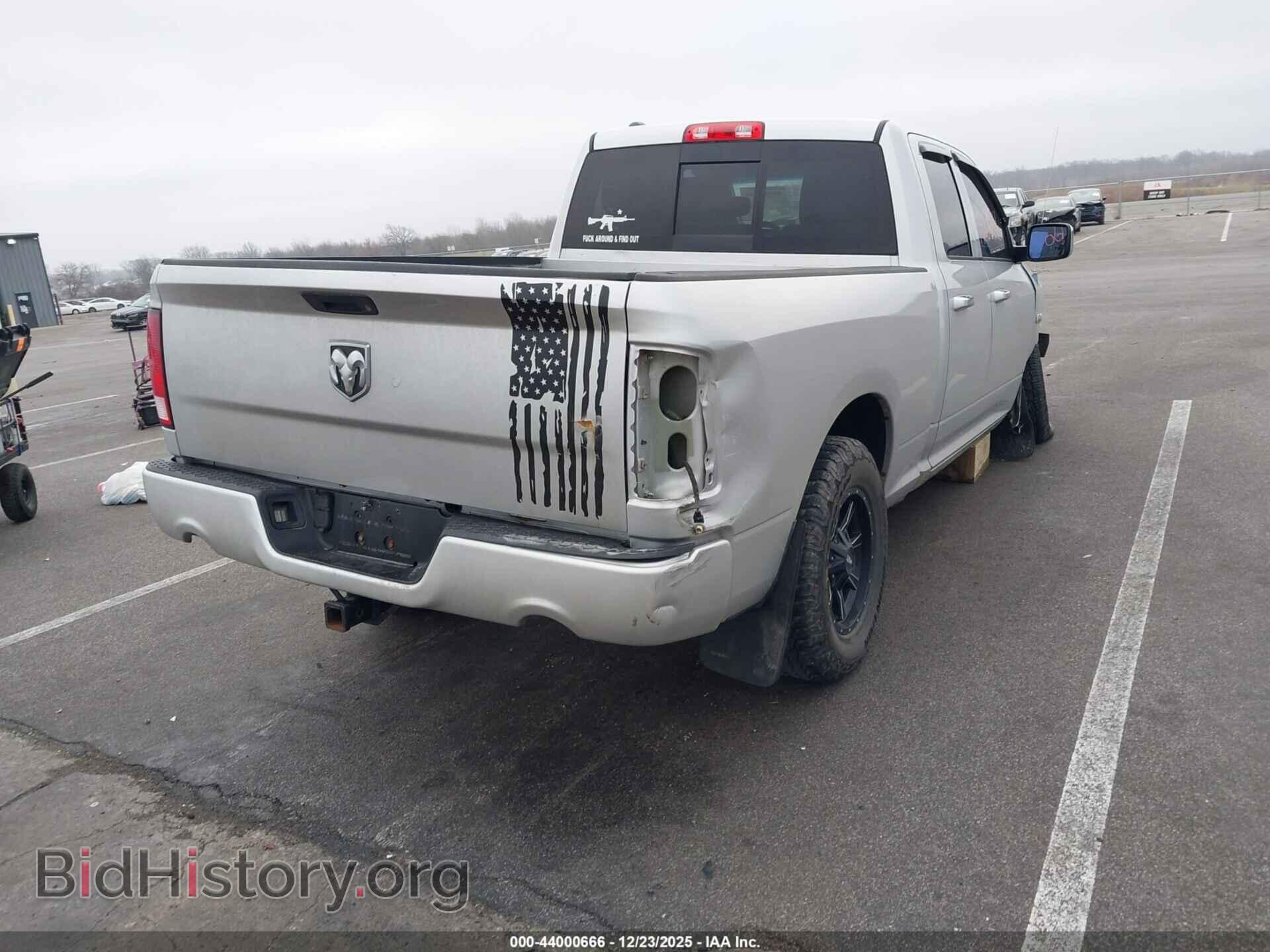 2014 RAM 1500 - VIN: 1C6RR7GT9ES155445 - Фото 4