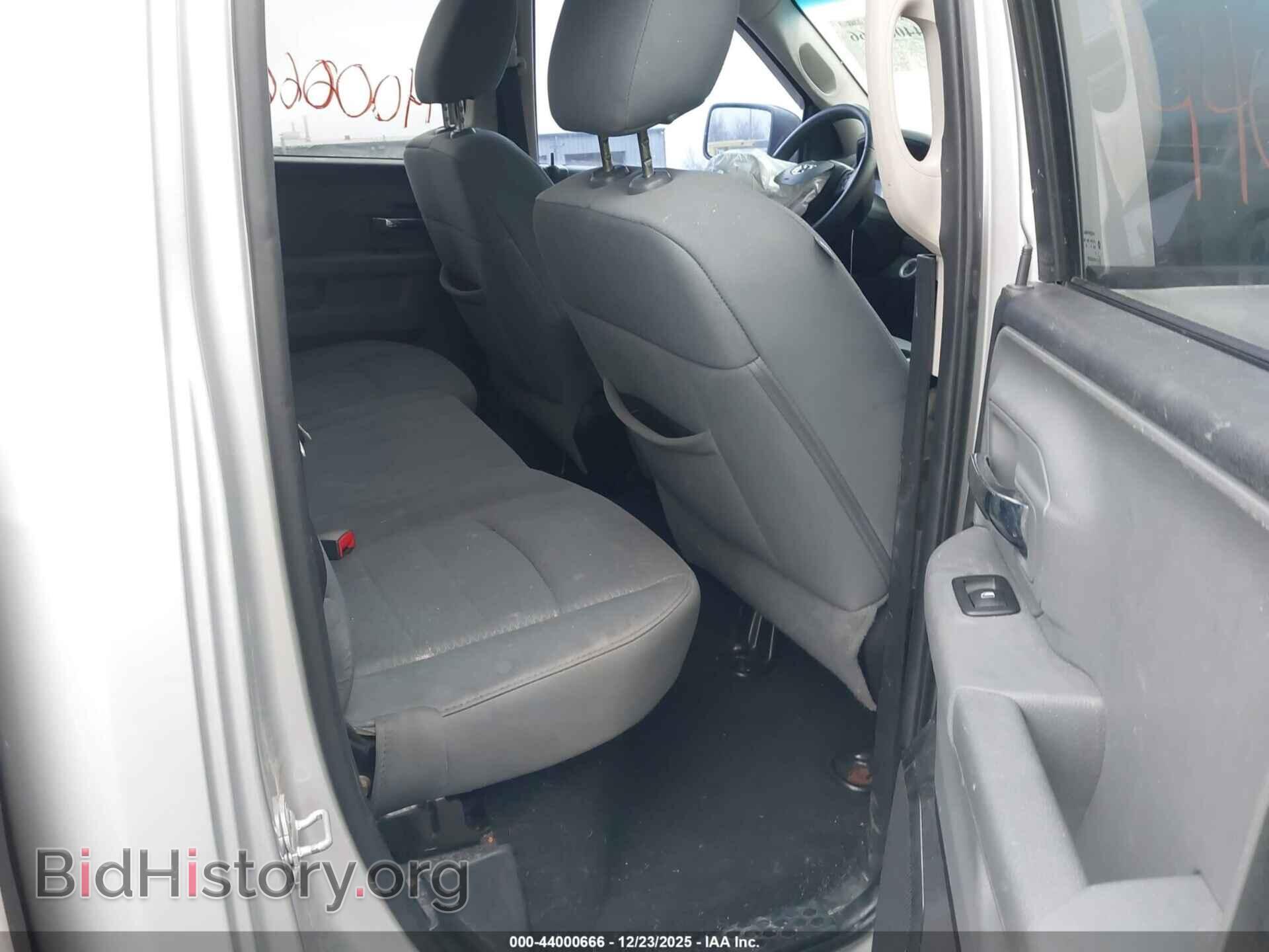 2014 RAM 1500 - VIN: 1C6RR7GT9ES155445 - Фото 8
