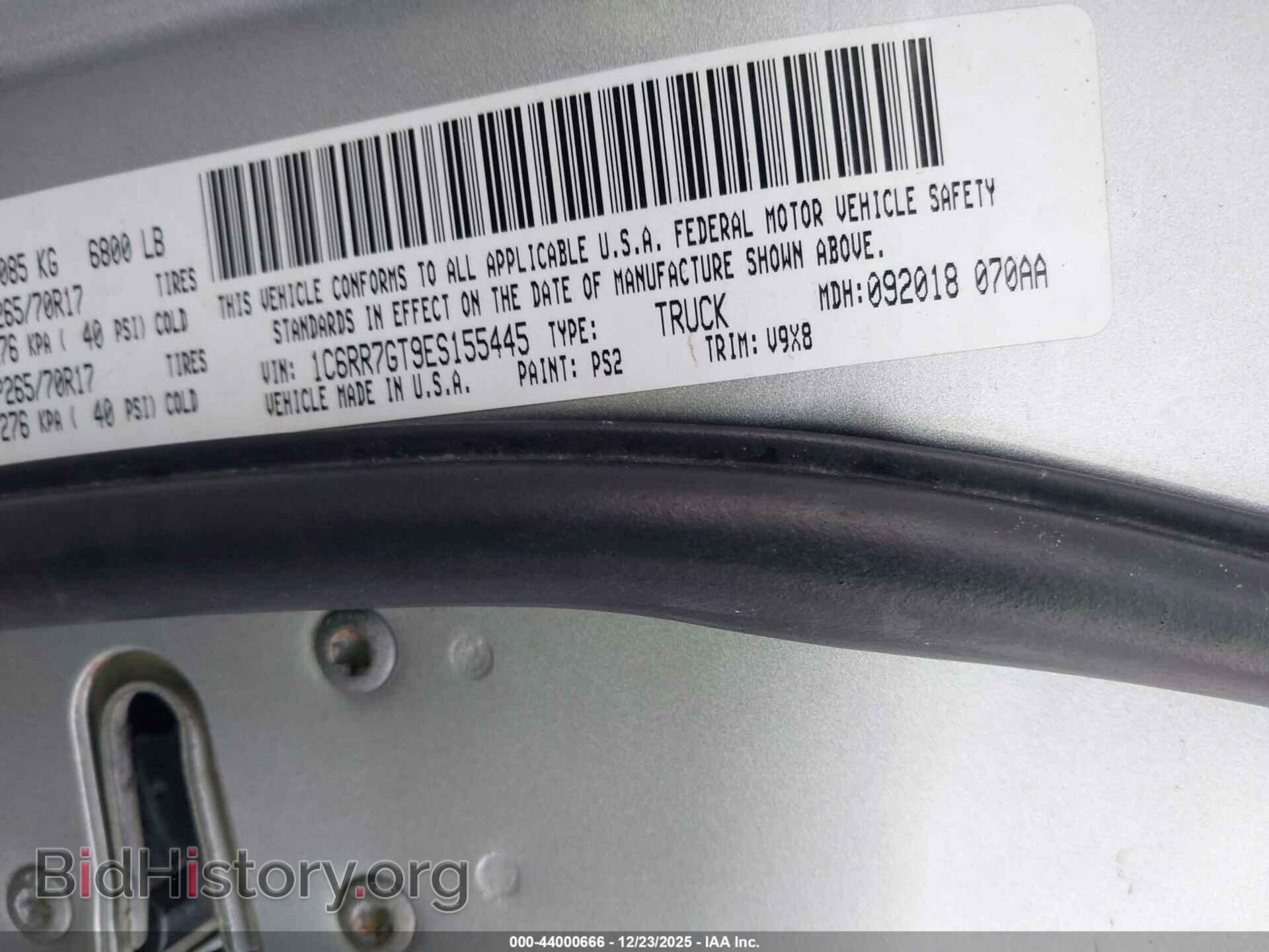 2014 RAM 1500 - VIN: 1C6RR7GT9ES155445 - Фото 9