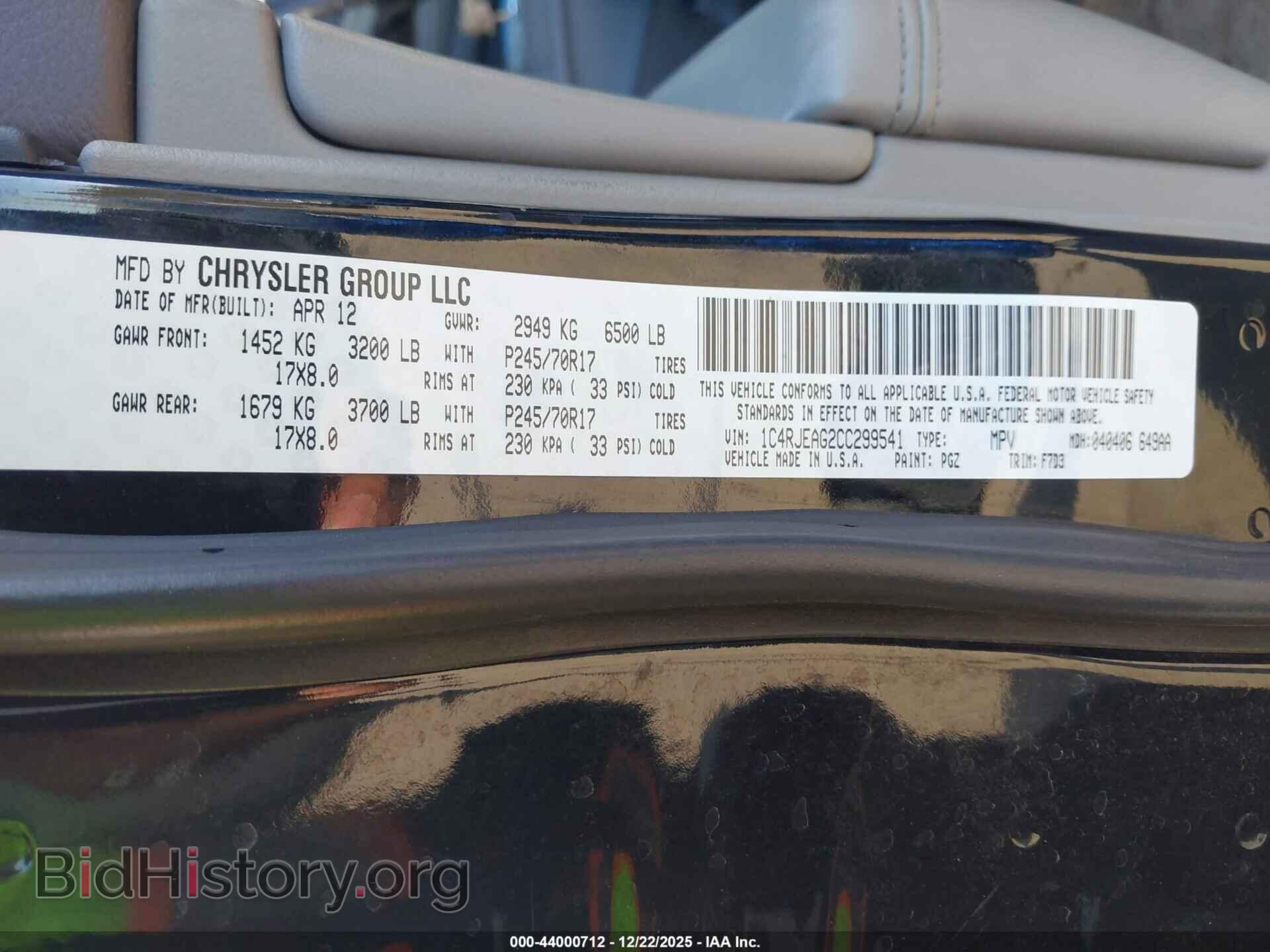 2012 JEEP GRAND CHEROKEE - VIN: 1C4RJEAG2CC299541 - Фото 9