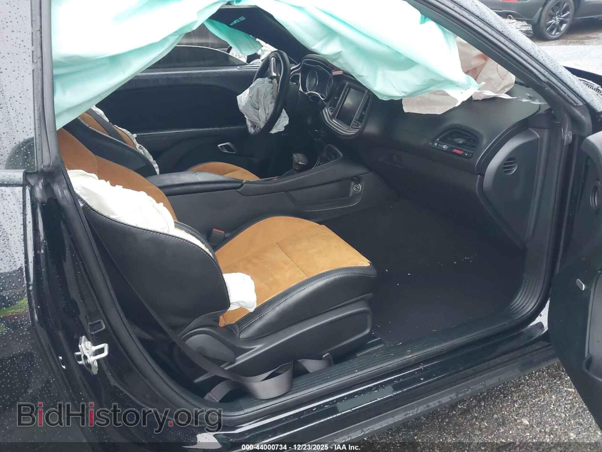 2022 DODGE CHALLENGER - VIN: 2C3CDZFJ5NH168536 - Photo 5