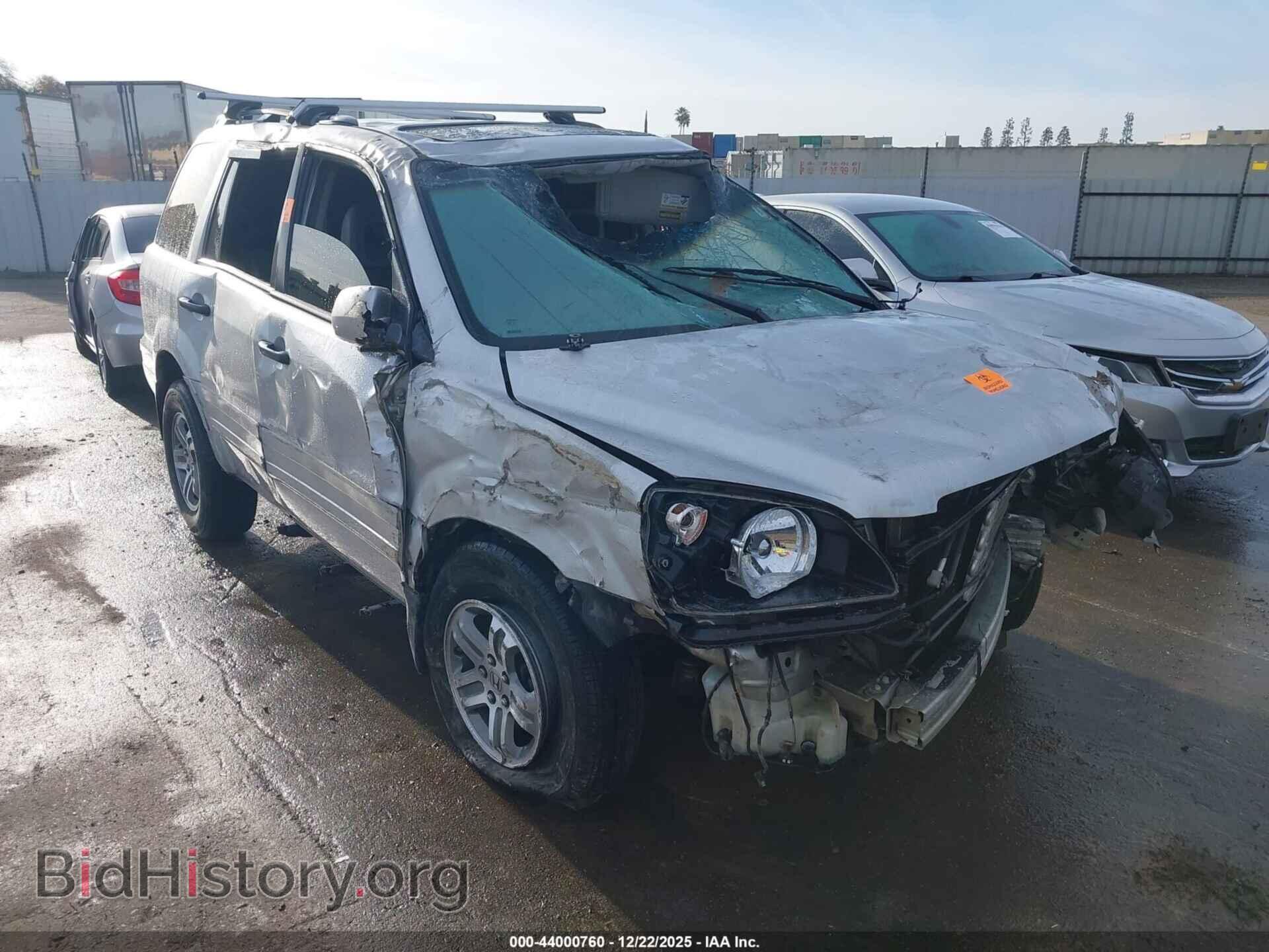 Фотография 2HKYF18535H526592 - HONDA PILOT 2005