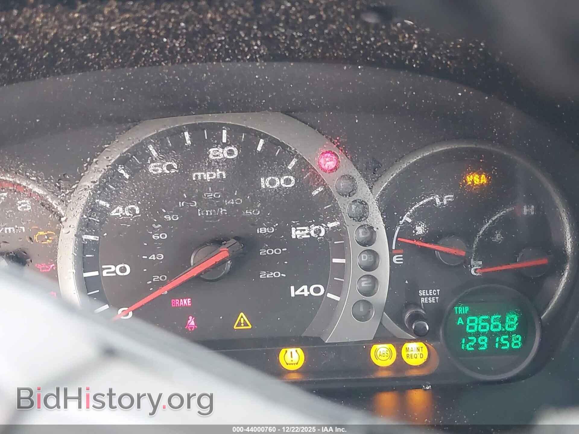 2005 HONDA PILOT - VIN: 2HKYF18535H526592 - Фото 7