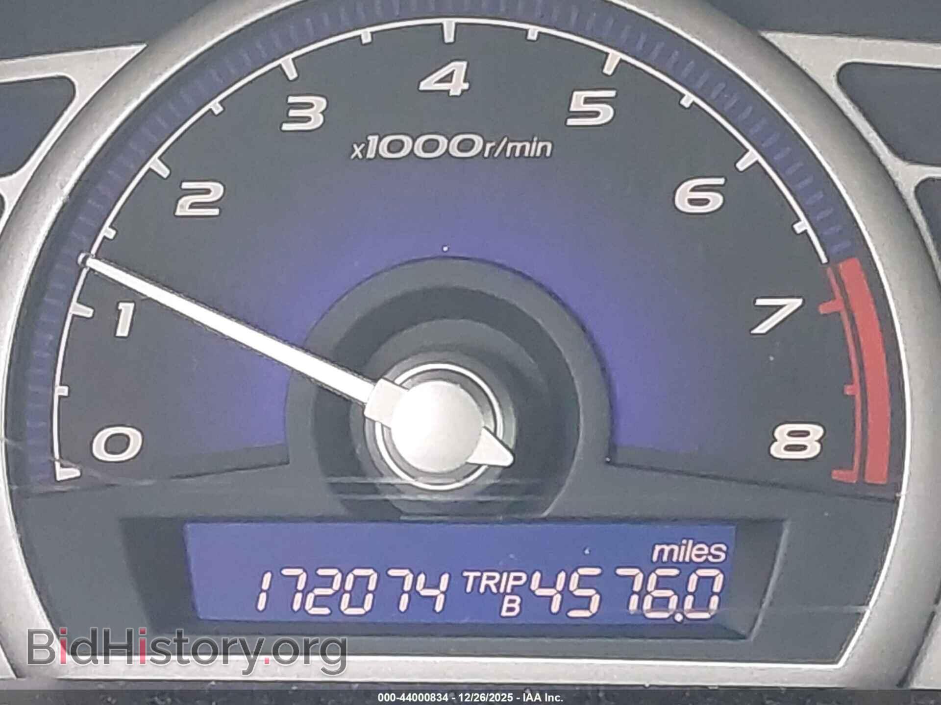 2010 HONDA CIVIC - VIN: 2HGFA1F67AH510739 - Фото 7