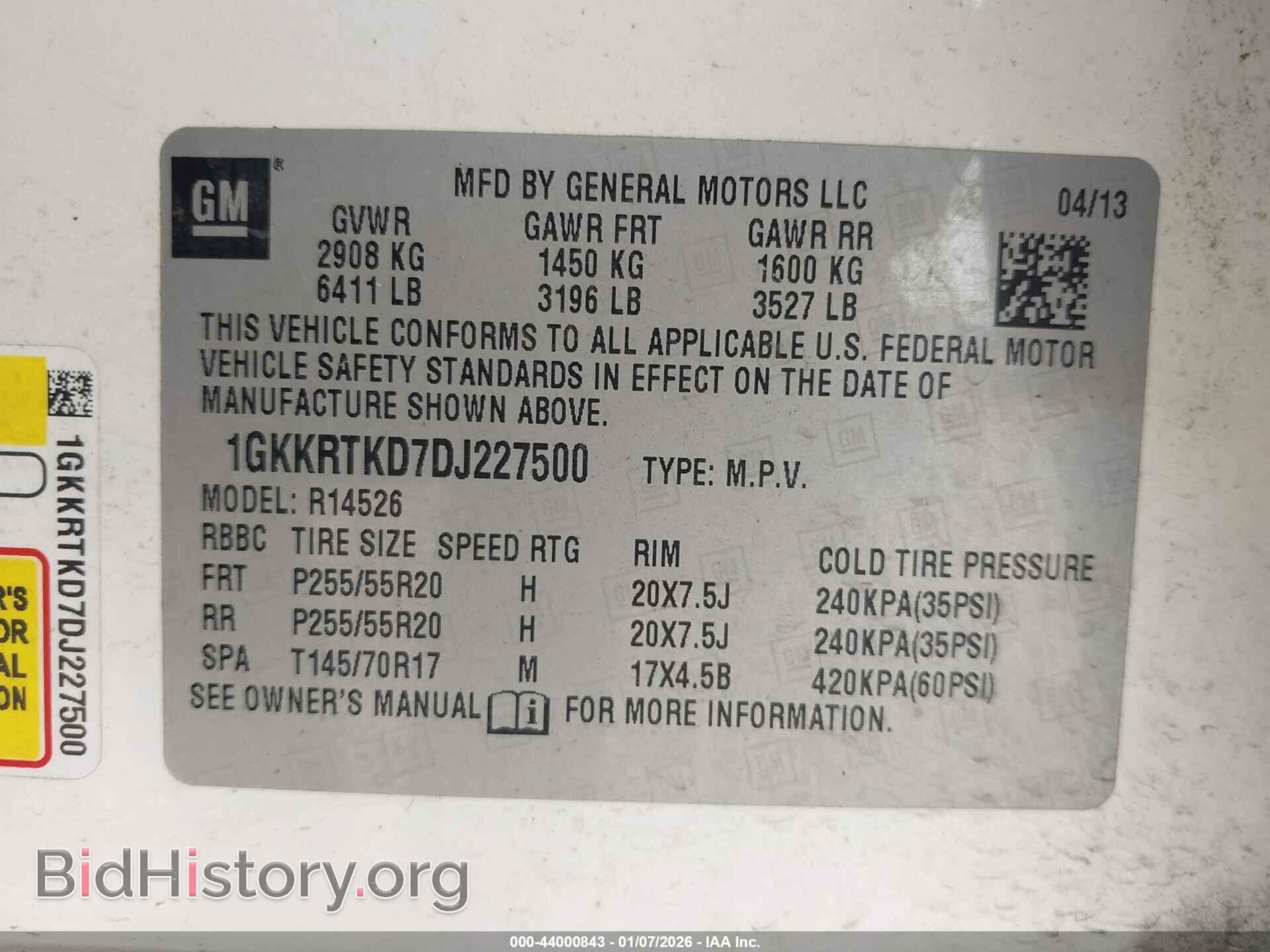 2013 GMC ACADIA - VIN: 1GKKRTKD7DJ227500 - Фото 9