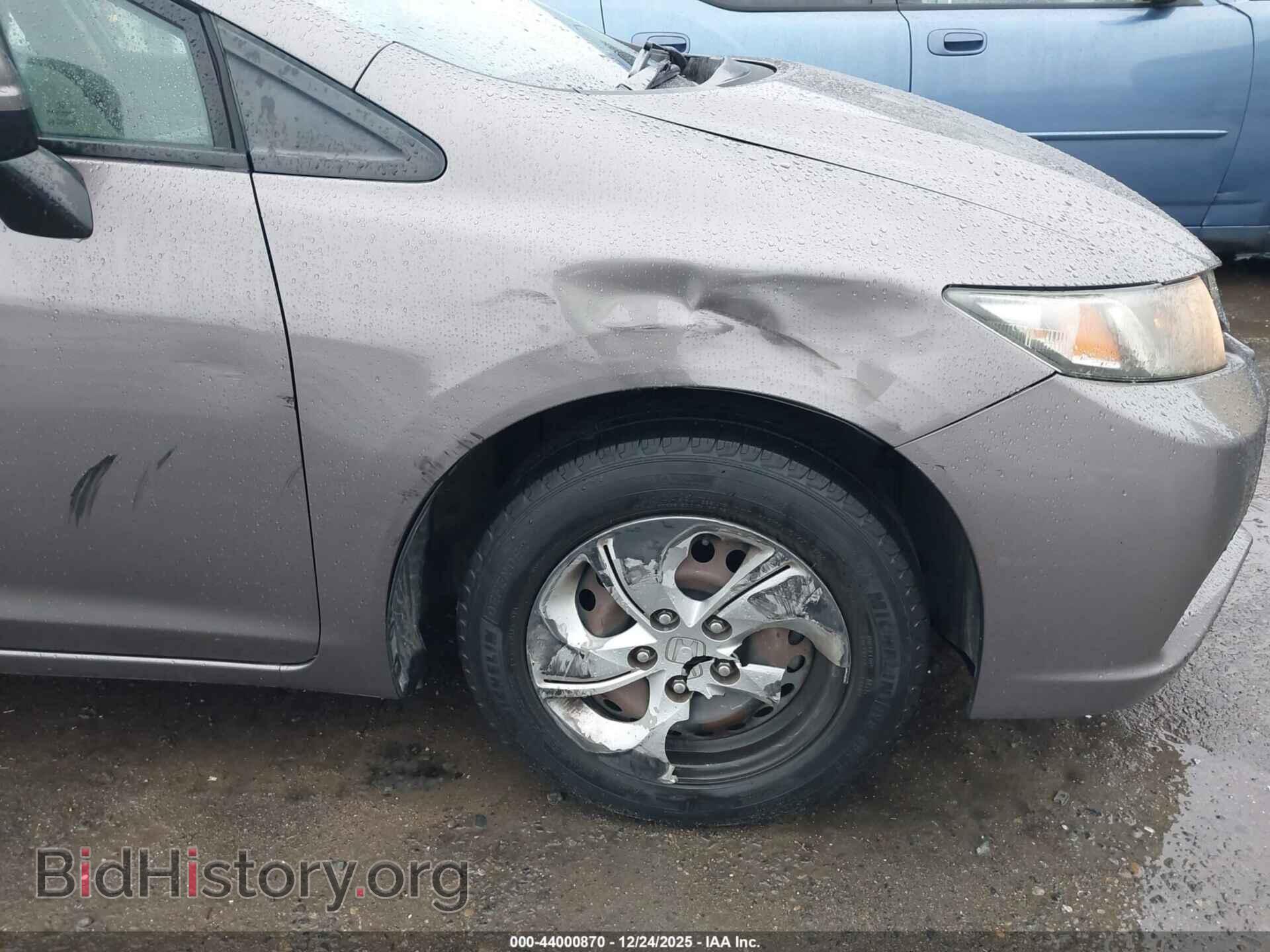 2015 HONDA CIVIC - VIN: 19XFB2F59FE254115 - Фото 17