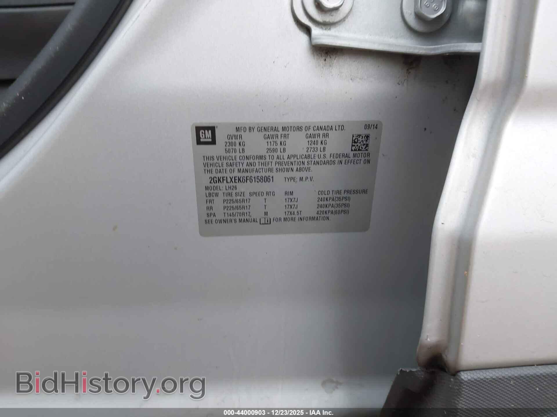 2015 GMC TERRAIN - VIN: 2GKFLXEK6F6158061 - Фото 9