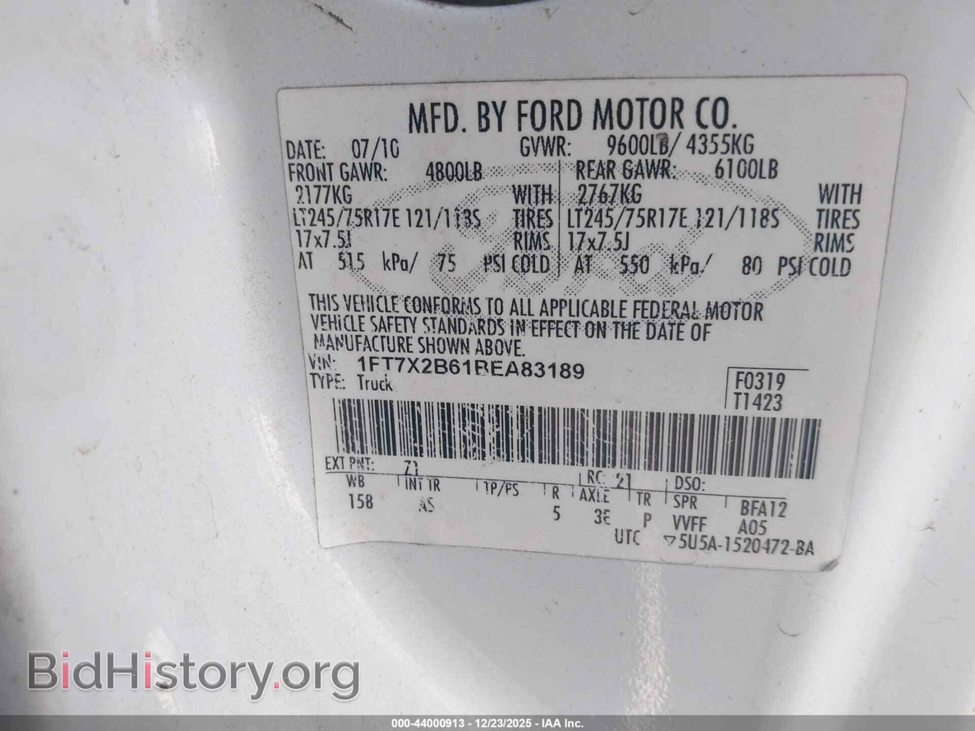 2011 FORD F-250 - VIN: 1FT7X2B61BEA83189 - Фото 9