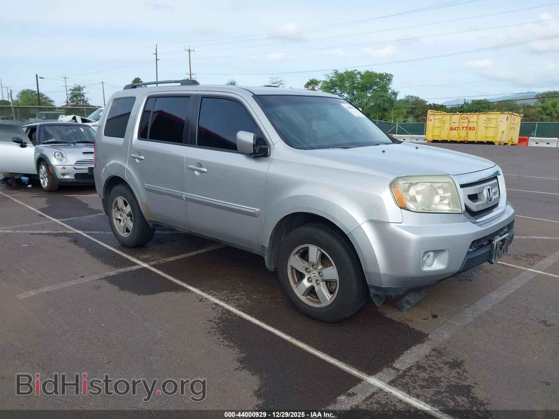 Photo 5FNYF3H51BB018479 - HONDA PILOT 2011