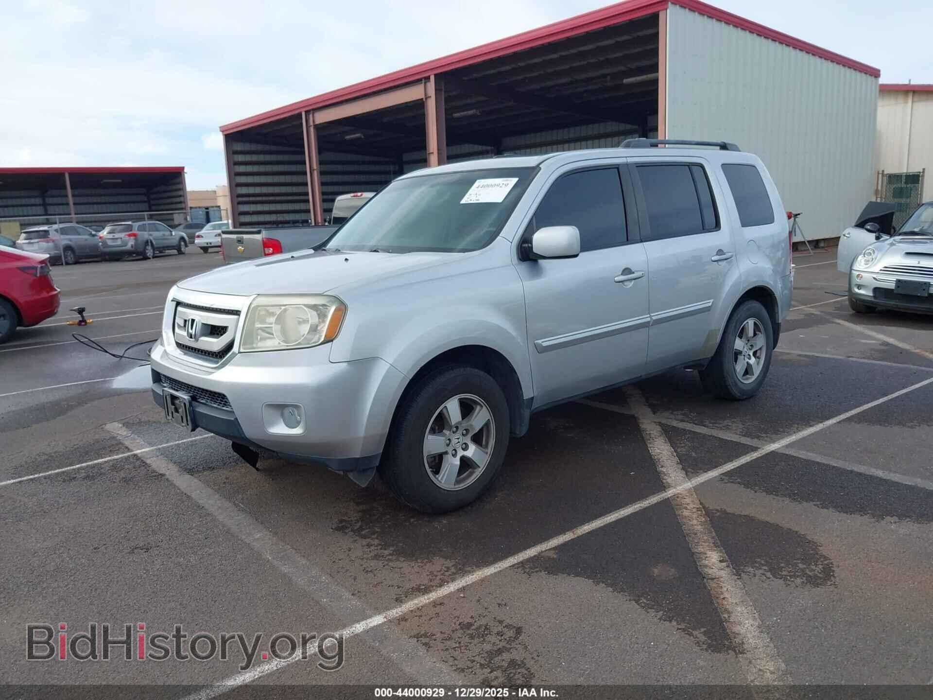 2011 HONDA PILOT - VIN: 5FNYF3H51BB018479 - Фото 2