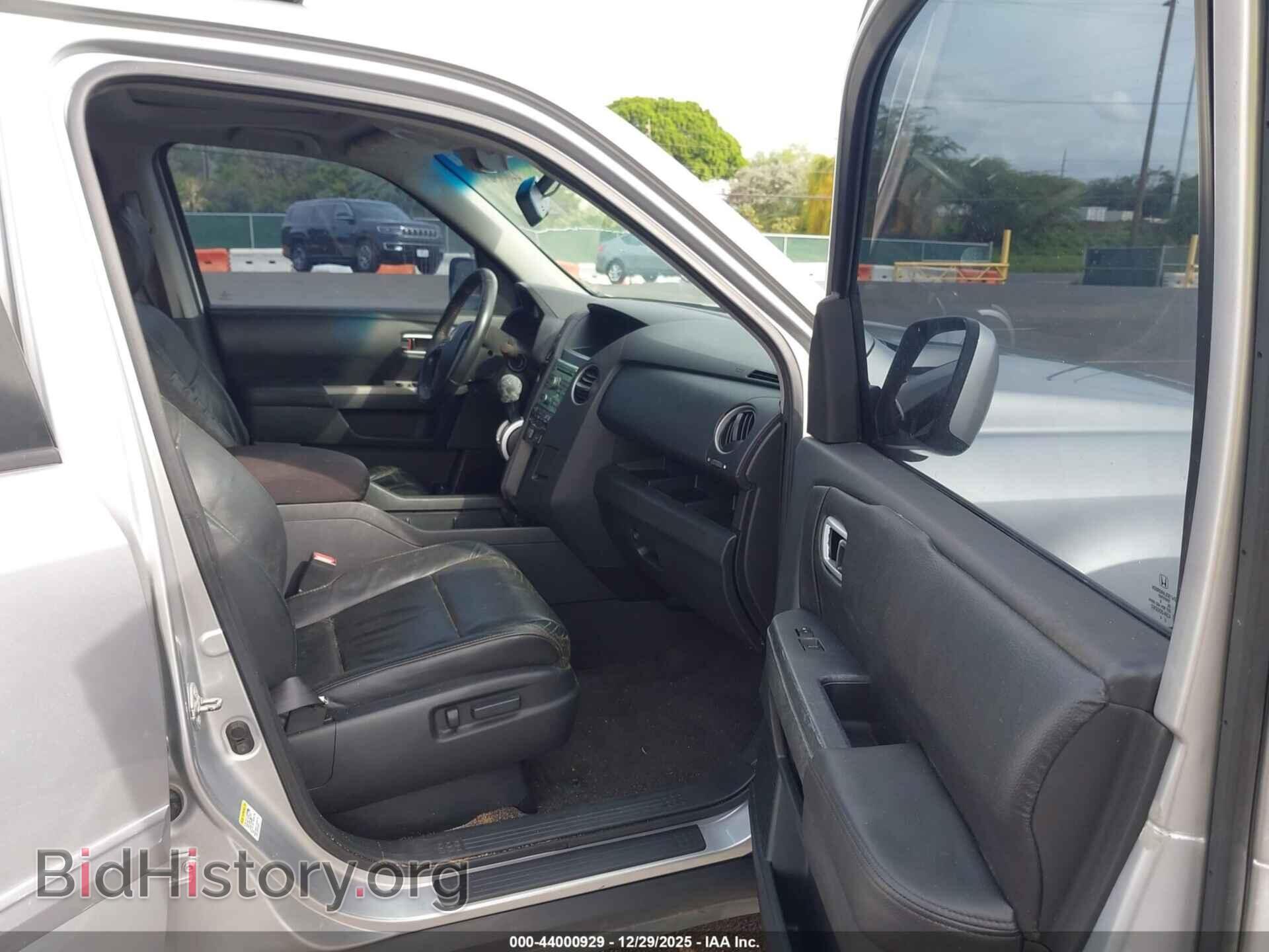 2011 HONDA PILOT - VIN: 5FNYF3H51BB018479 - Фото 5