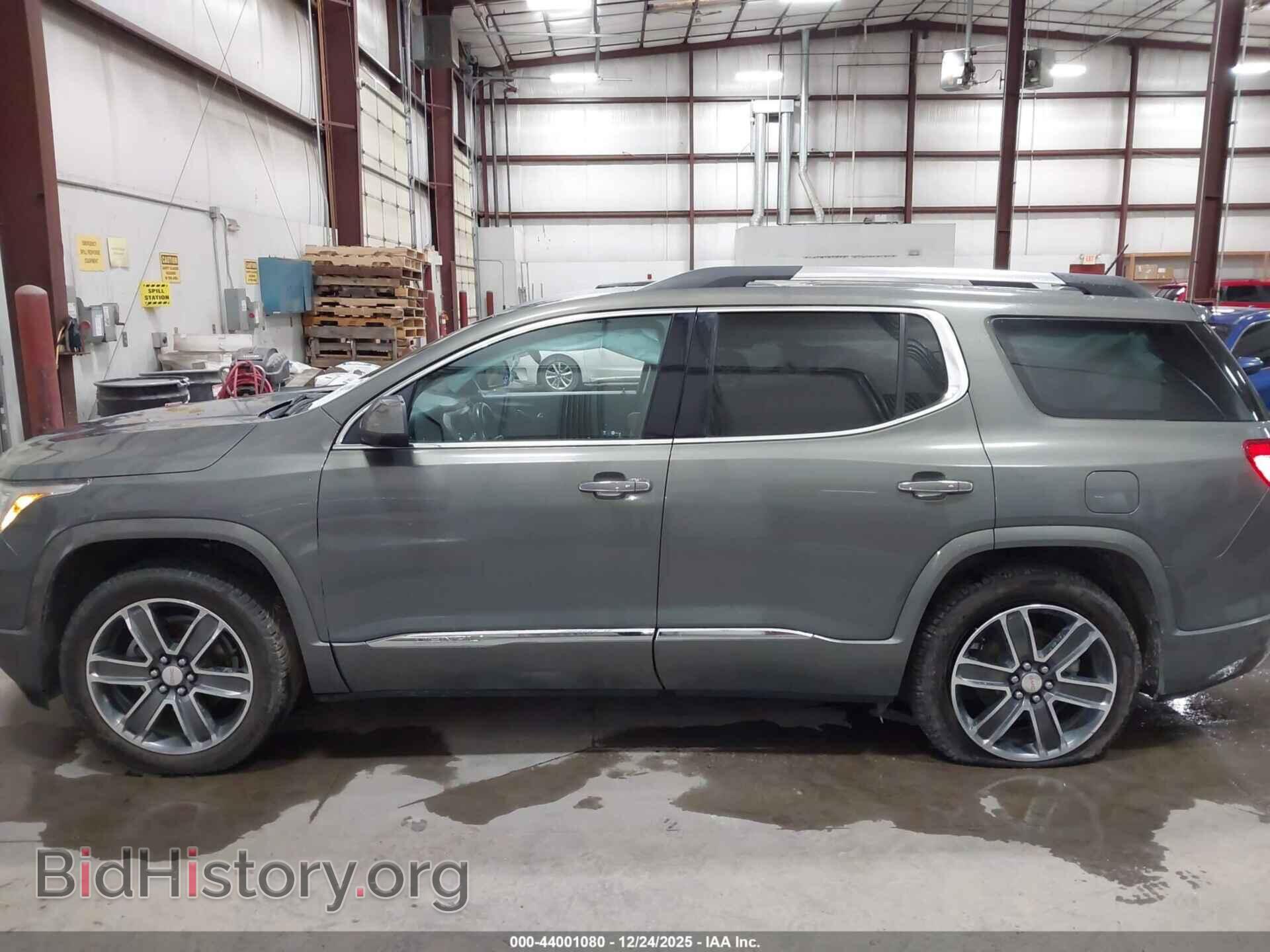 2017 GMC ACADIA - VIN: 1GKKNXLS1HZ248950 - Фото 14