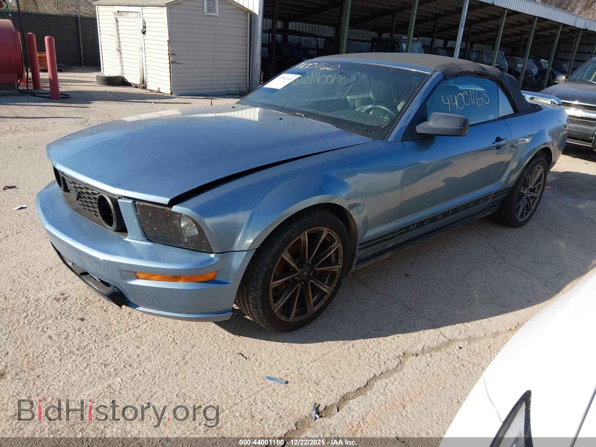2005 FORD MUSTANG - VIN: 1ZVFT84N255217353 - Фото 2