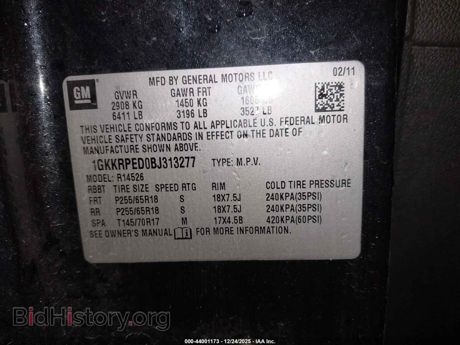 2011 GMC ACADIA - VIN: 1GKKRPED0BJ313277 - Фото 9