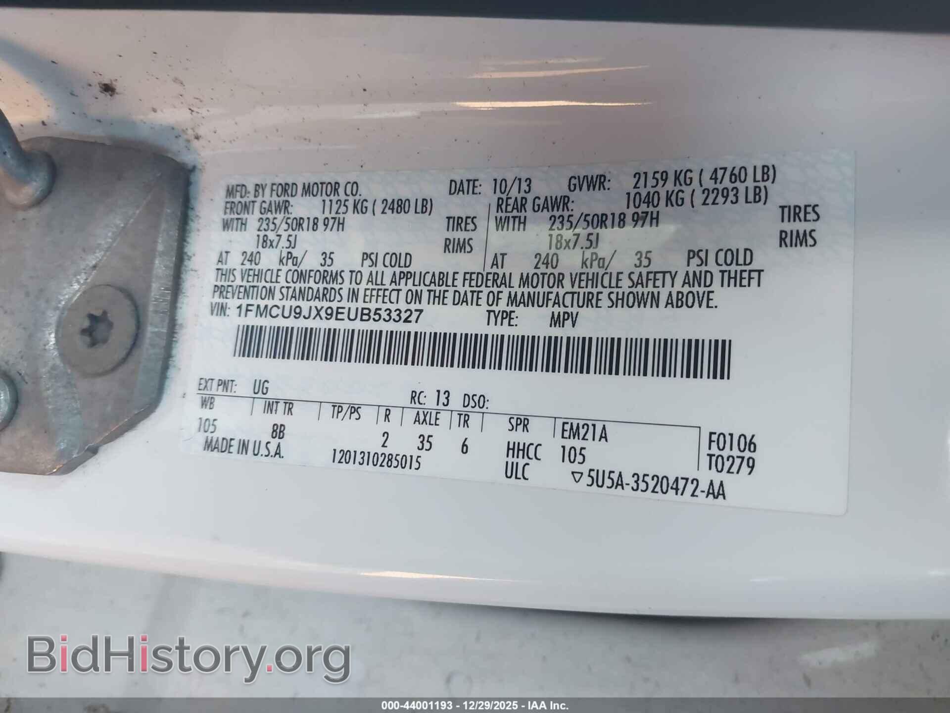 2014 FORD ESCAPE - VIN: 1FMCU9JX9EUB53327 - Фото 9
