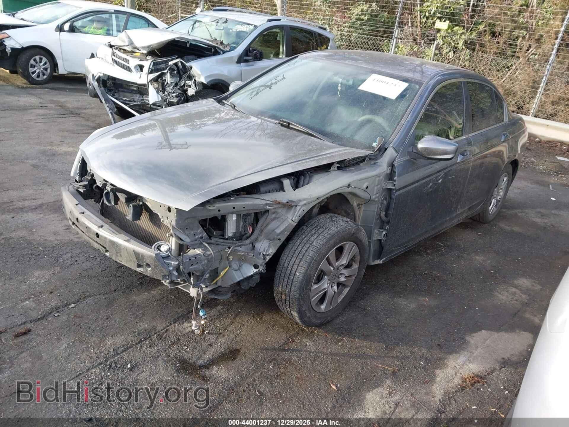 2012 HONDA ACCORD - VIN: 1HGCP2F66CA157676 - Фото 2