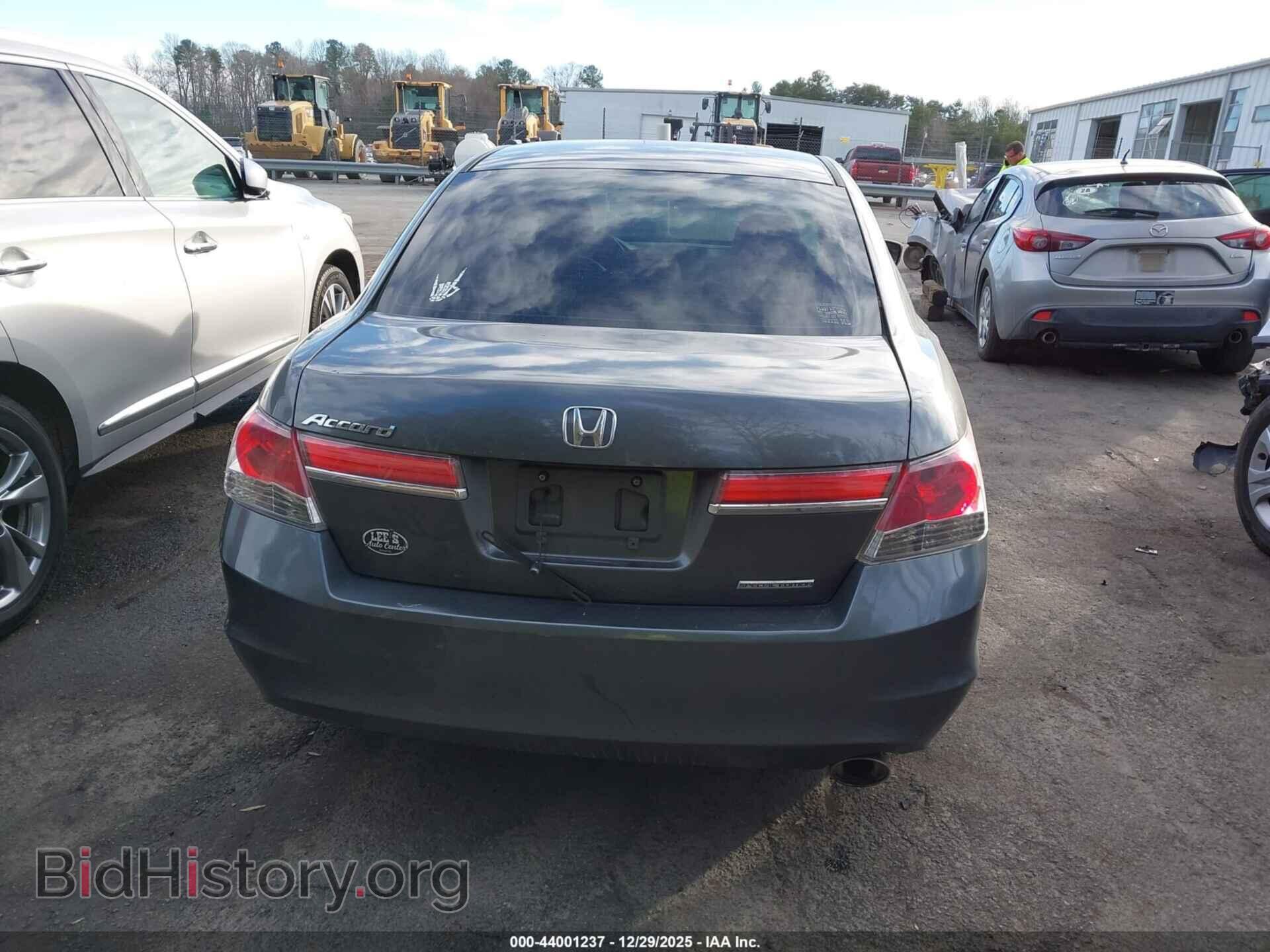 2012 HONDA ACCORD - VIN: 1HGCP2F66CA157676 - Фото 16