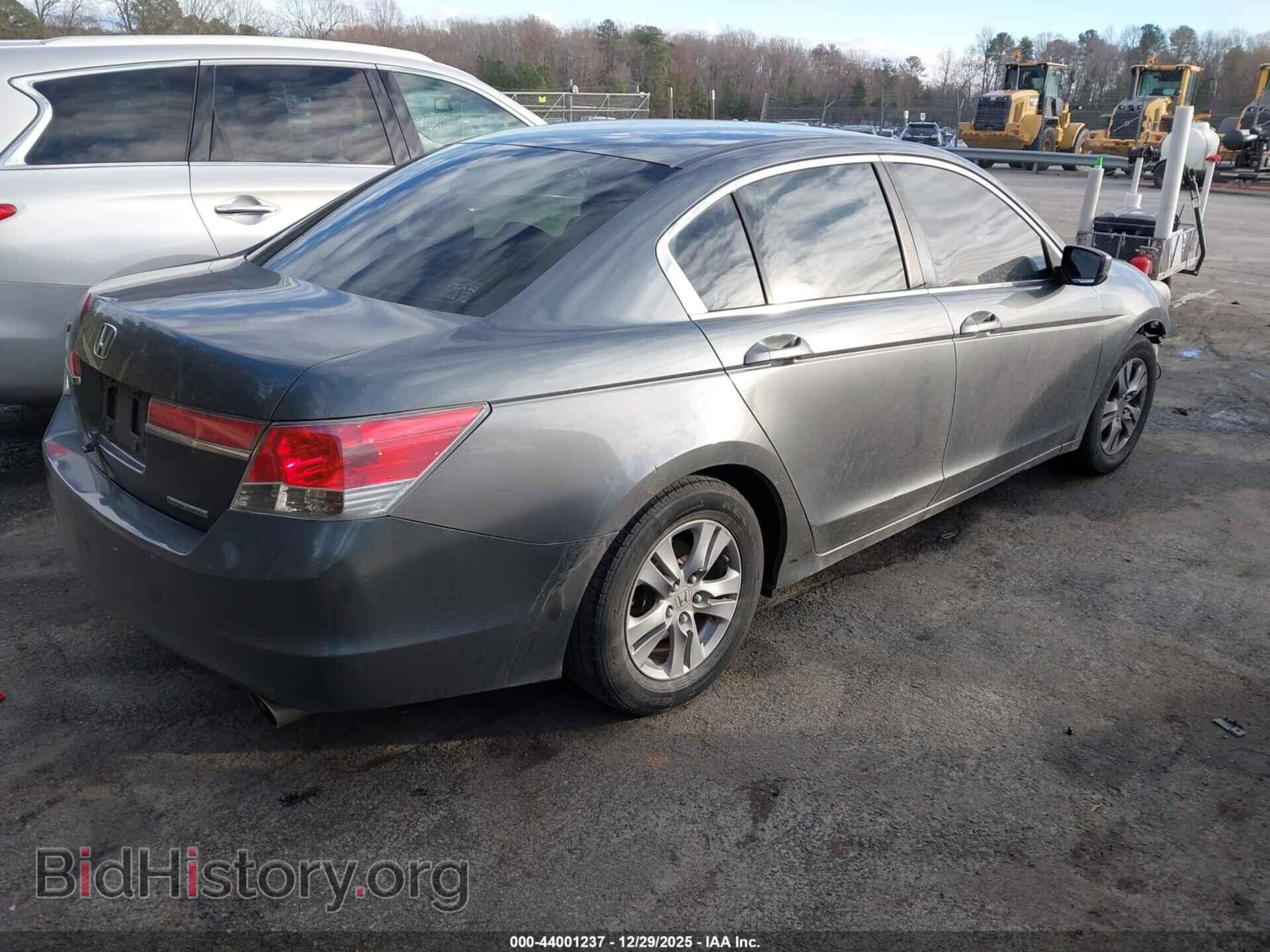 2012 HONDA ACCORD - VIN: 1HGCP2F66CA157676 - Фото 4