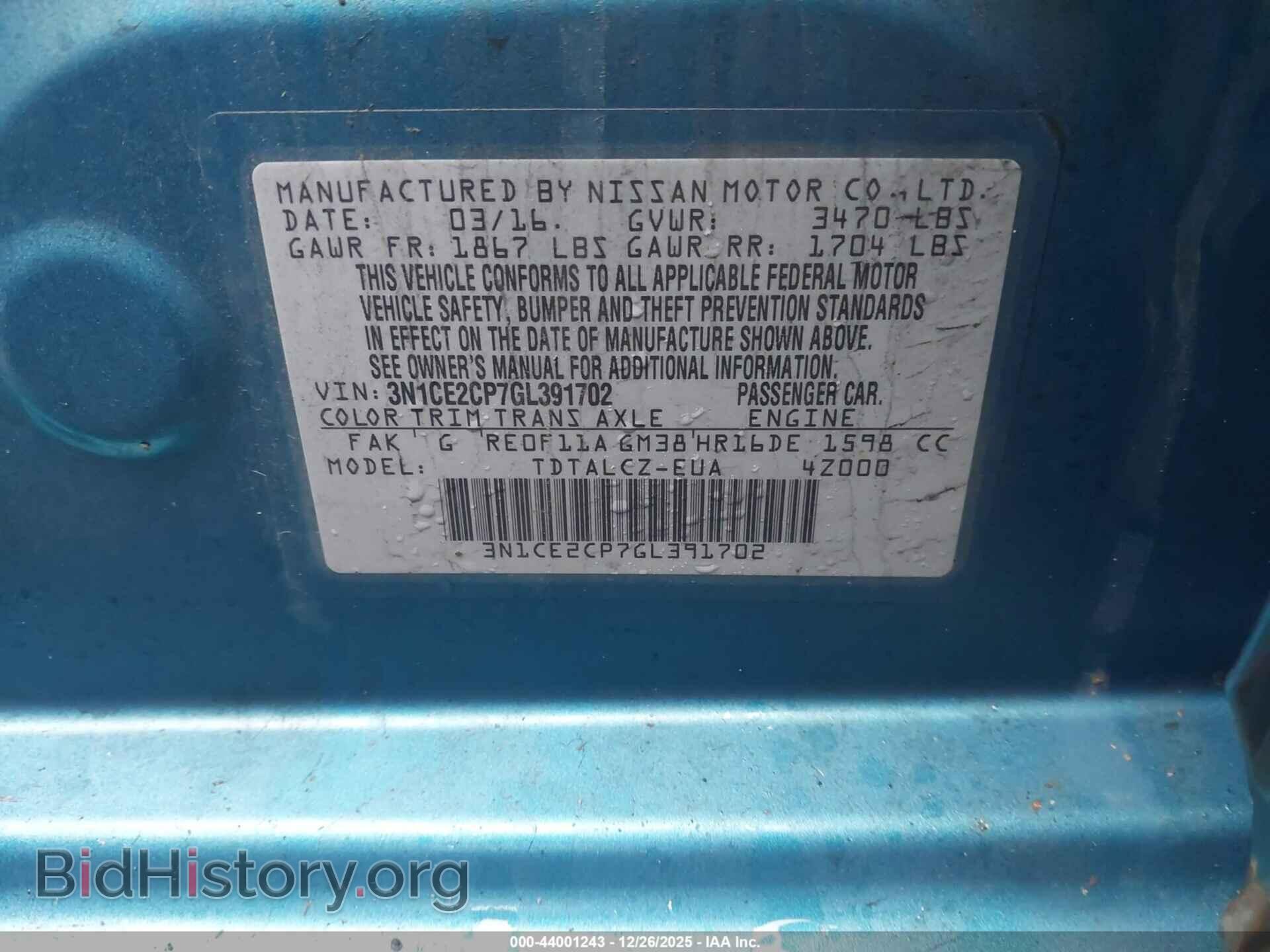 2016 NISSAN VERSA NOTE - VIN: 3N1CE2CP7GL391702 - Фото 9