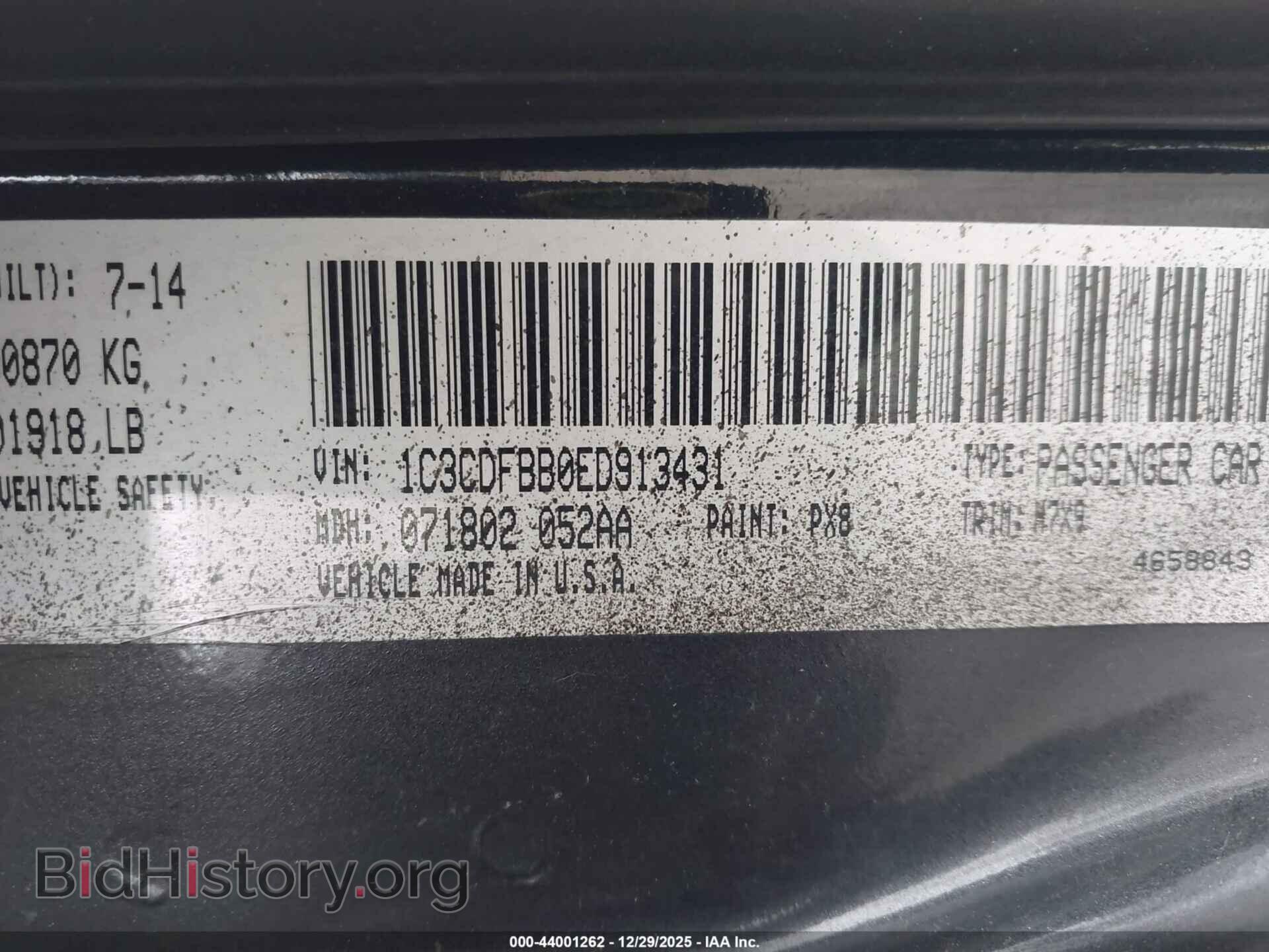 2014 DODGE DART - VIN: 1C3CDFBB0ED913431 - Photo 9