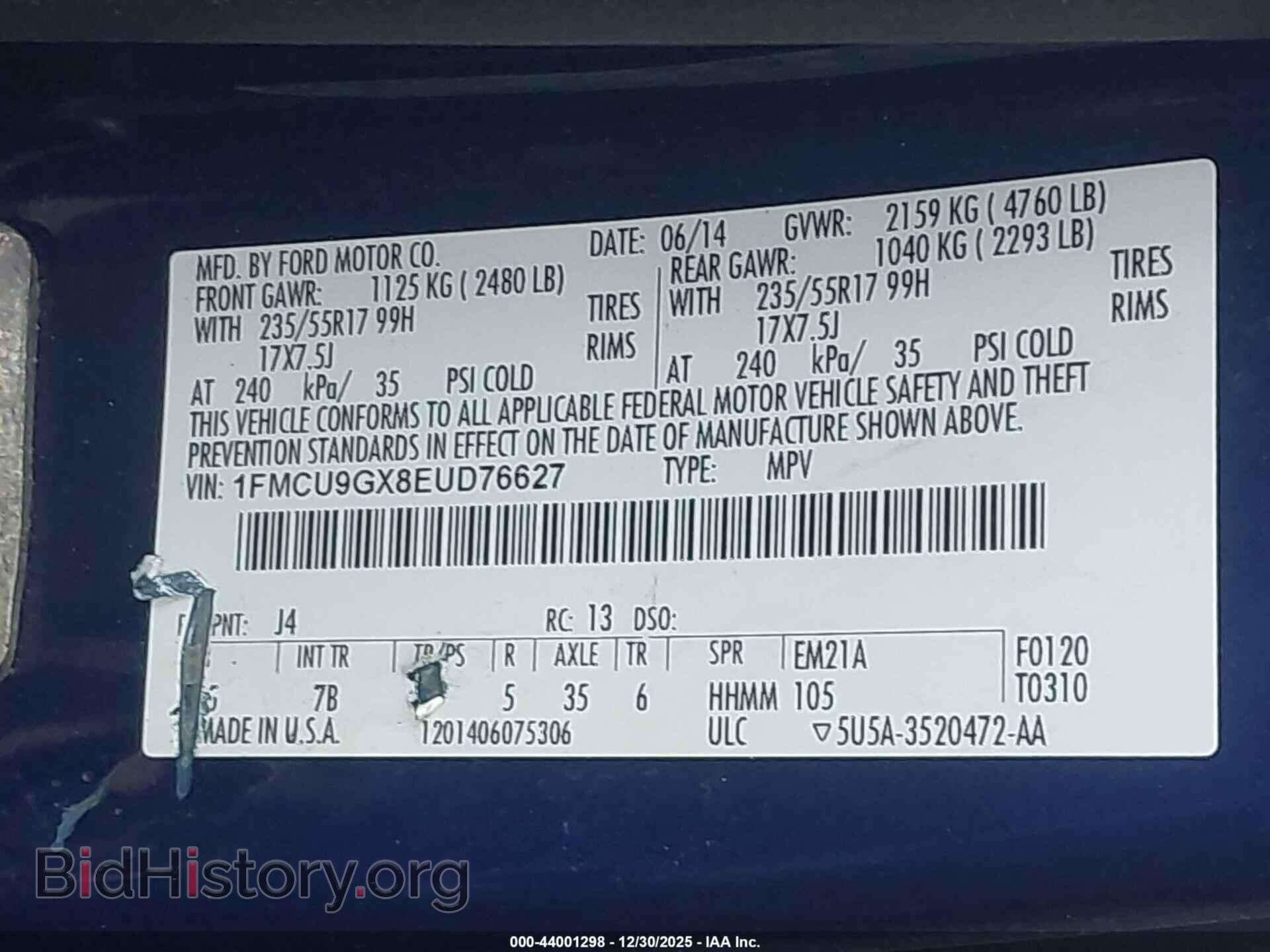 2014 FORD ESCAPE - VIN: 1FMCU9GX8EUD76627 - Фото 9